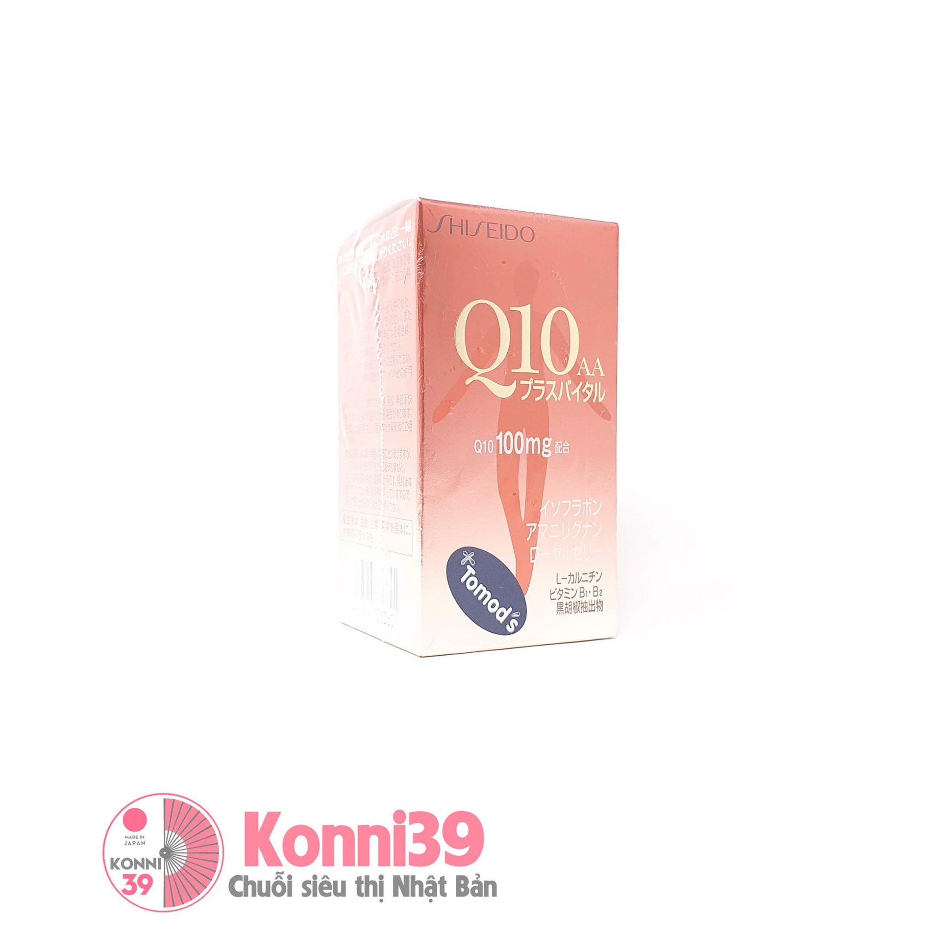 Viên uống bổ sung Coenzyem Shiseido Q10 AA Plus 100mg đẹp da, chống nhăn 90 viên