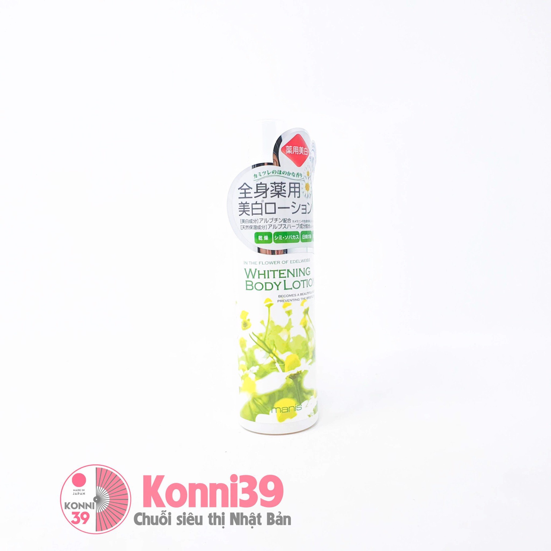 Xịt dưỡng thể Manis Whitening Body Lotion trắng da 150ml