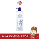 Nước hoa hồng Kumano Reihaku Hatomugi dưỡng trắng da 1000ml