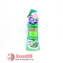 Xịt chống muỗi và côn trùng Kadan 200ml