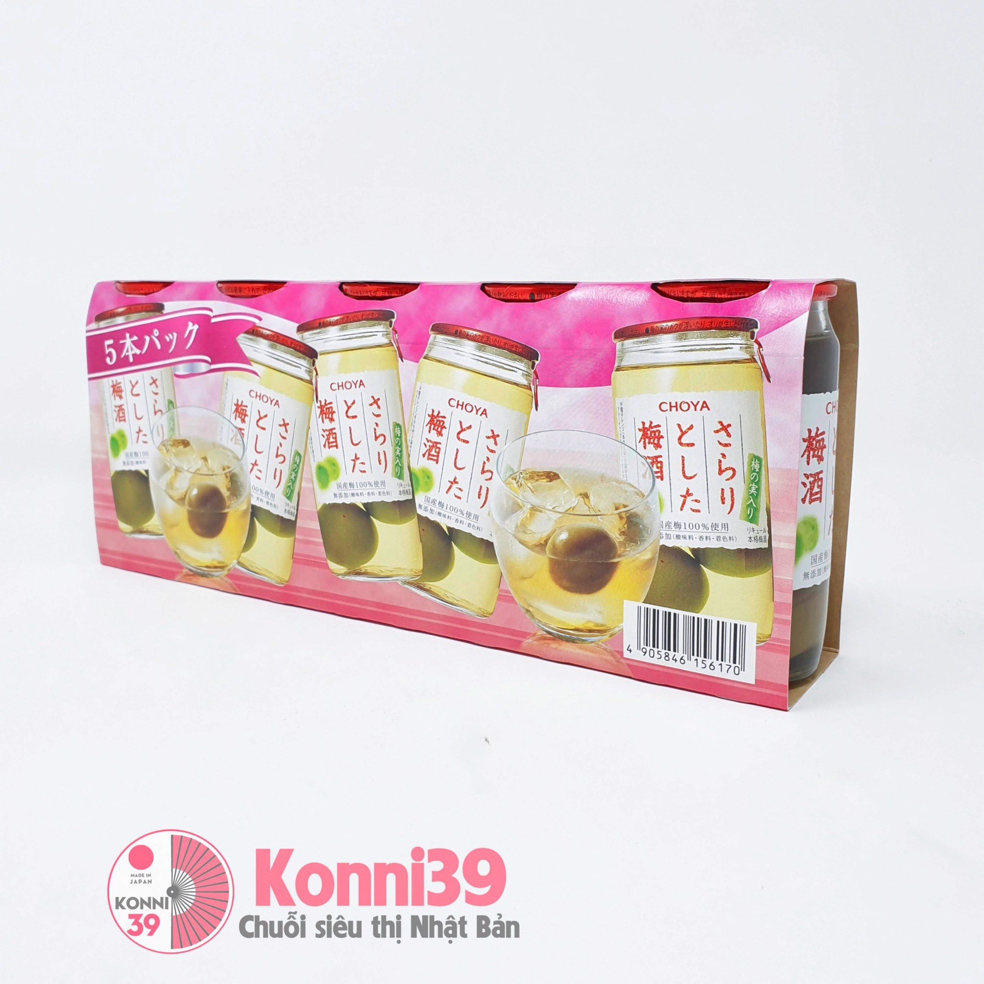 Rượu mơ Choya set 5 lọ x 160ml