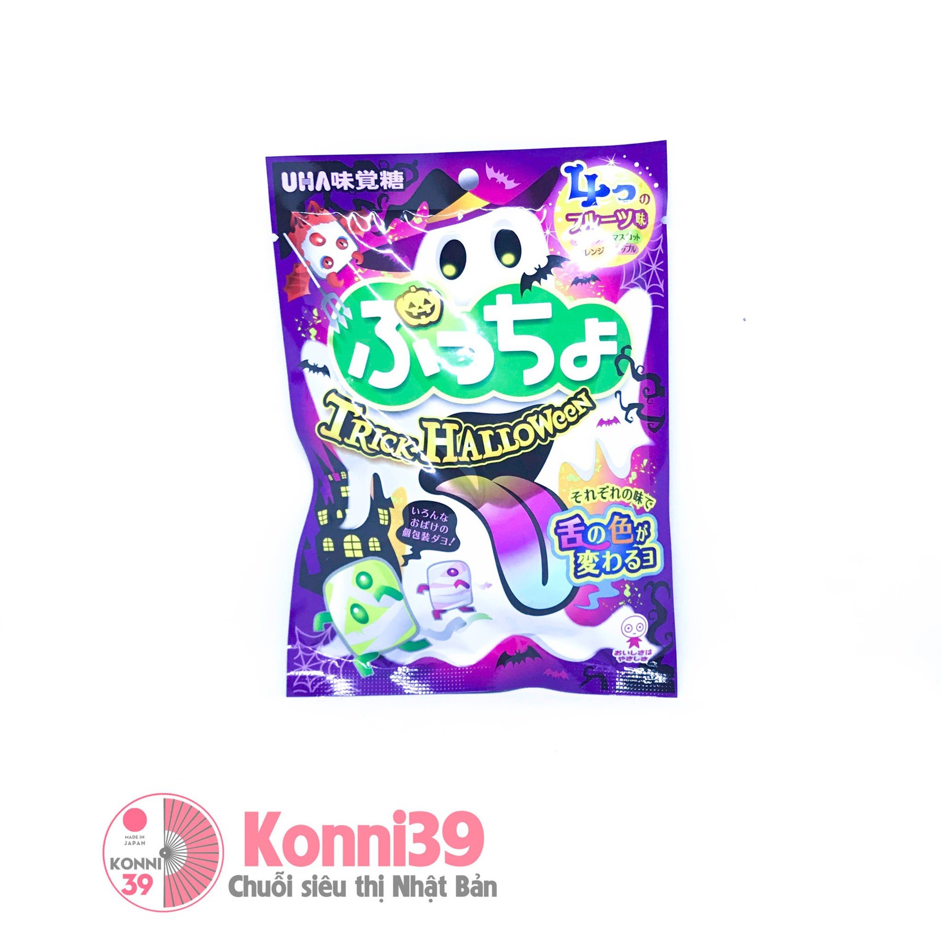 Kẹo Puccho Assort Haloween 77g