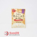 Kẹo sữa Hokkaido Premium Kanro đậm vị kem tươi 80g