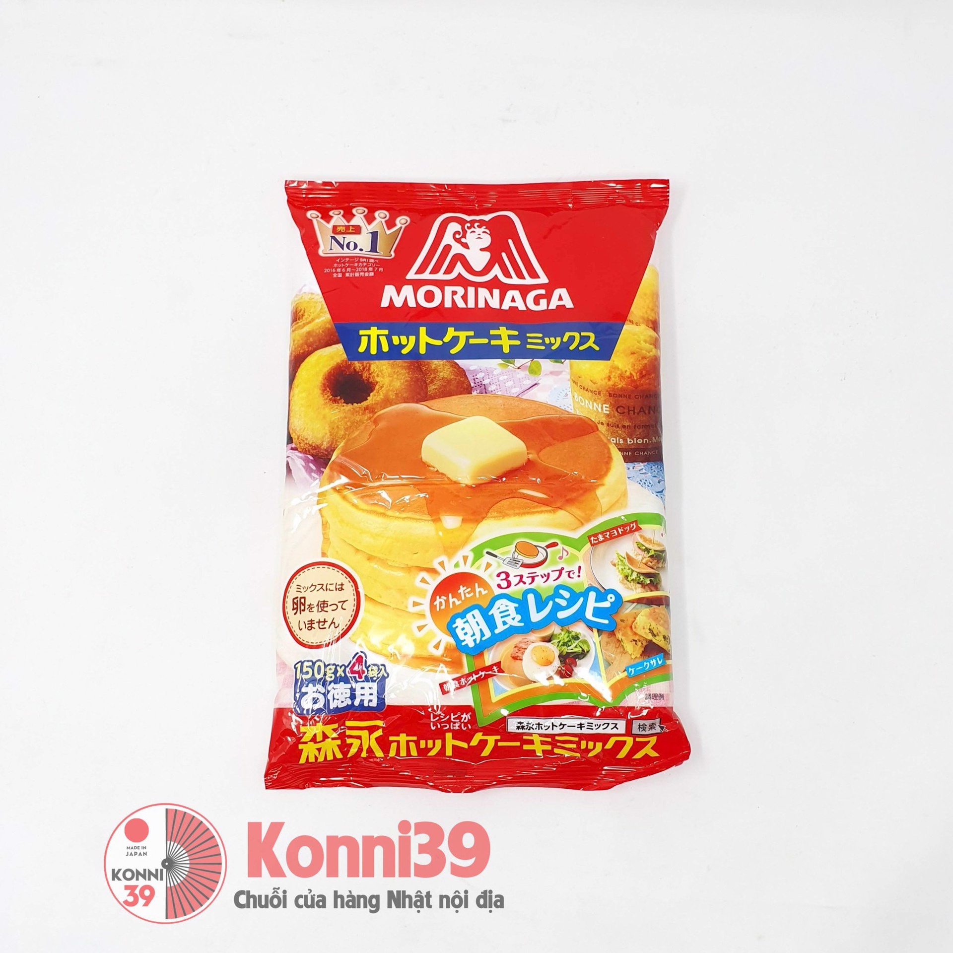 Bột làm bánh pancake Morinaga 150g x 4 gói