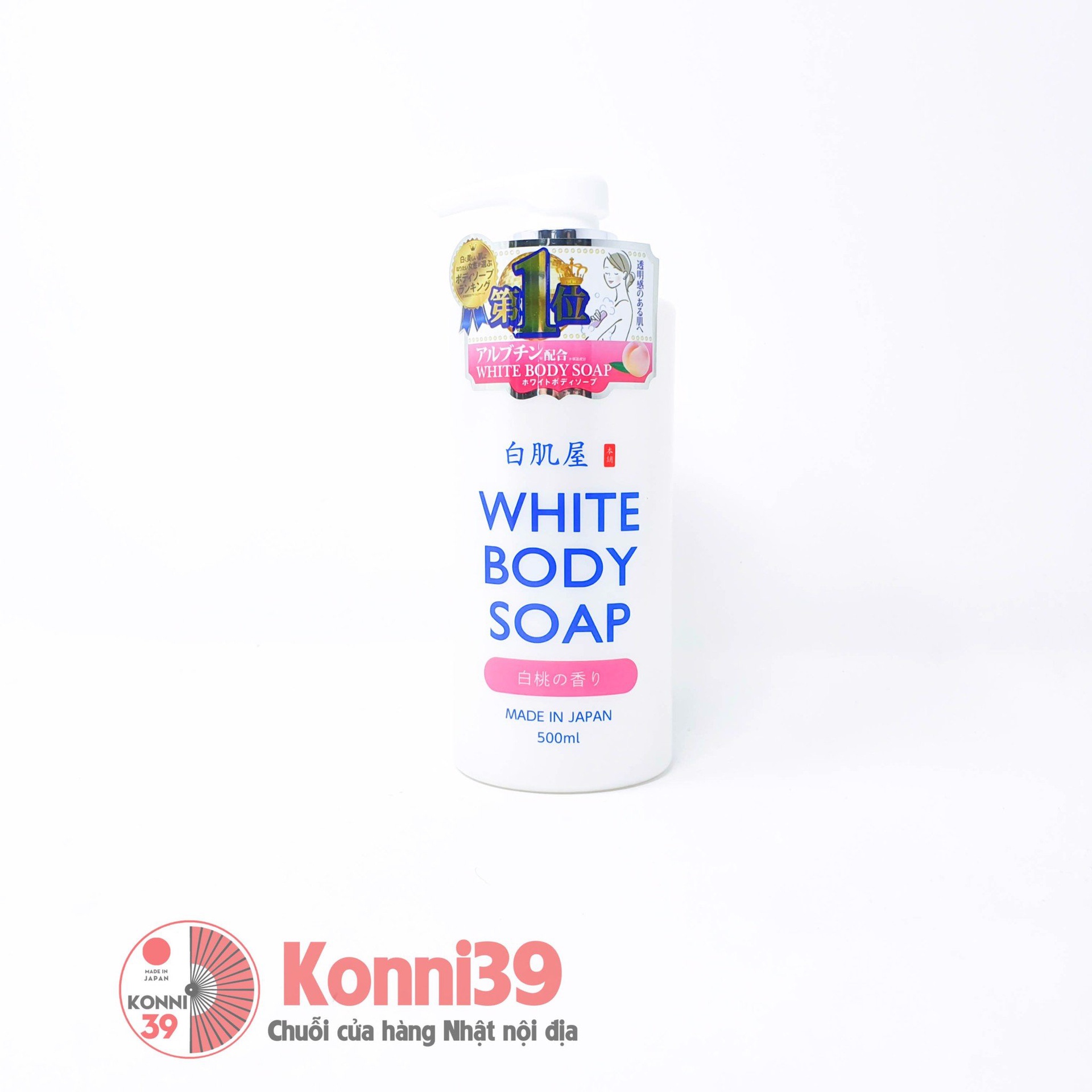 Sữa tắm White Body Soap trắng da 500ml (hương đào)