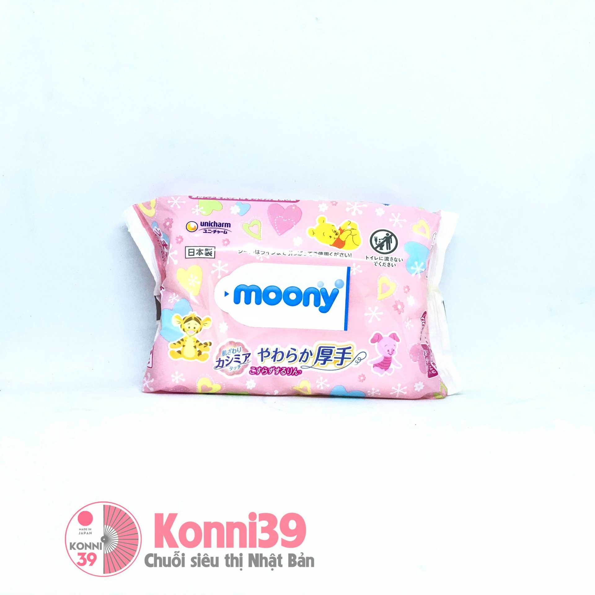 Giấy ướt Moony hình gấu Pooh 80 tờ