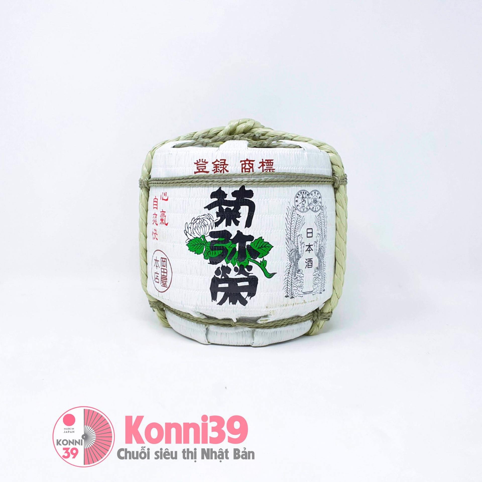 Rượu Sake Kikuyasaka hũ cối 1.8L