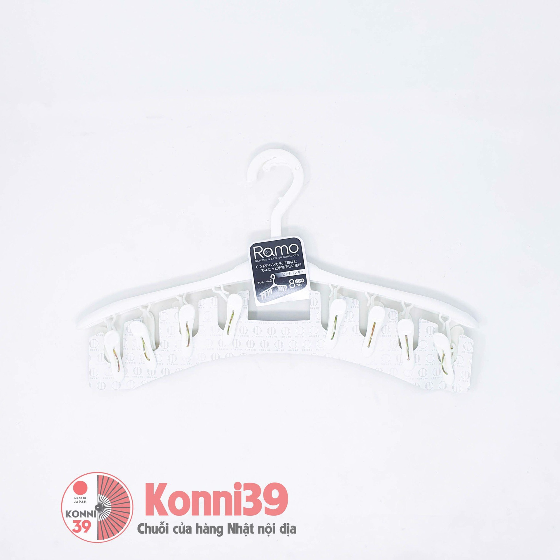 Móc phơi 8 kẹp Kokubo