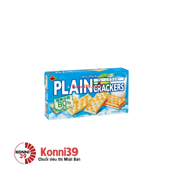 Bánh quy Bourbon Plain Cracker cho người ăn kiêng hộp 30 chiếc