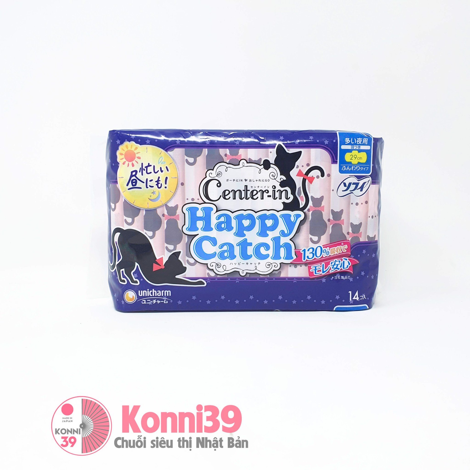 Băng vệ sinh Center-in Happy Catch 29cm 14 miếng - ban đêm