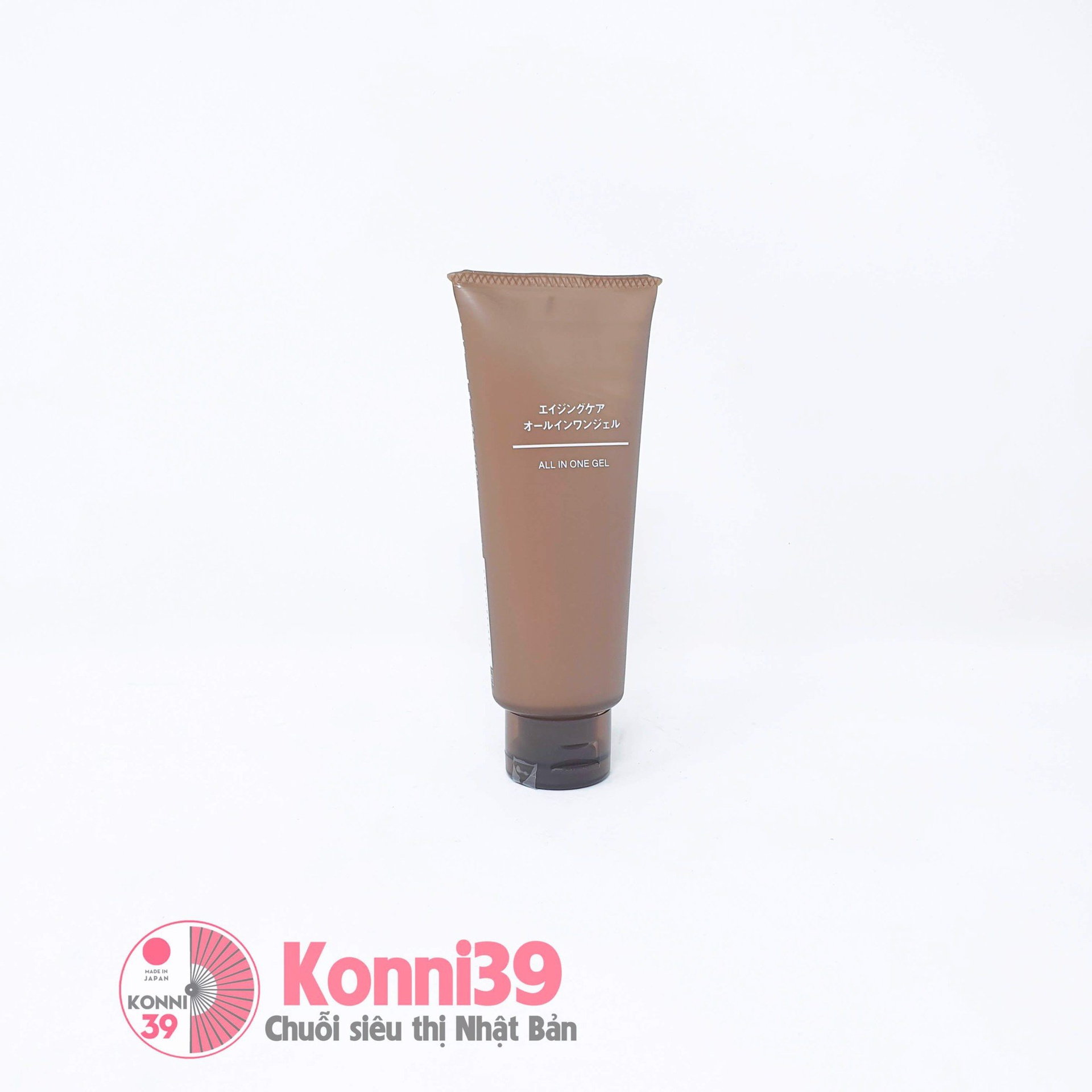 Kem dưỡng ẩm Muji dành cho da lão hoá 100g