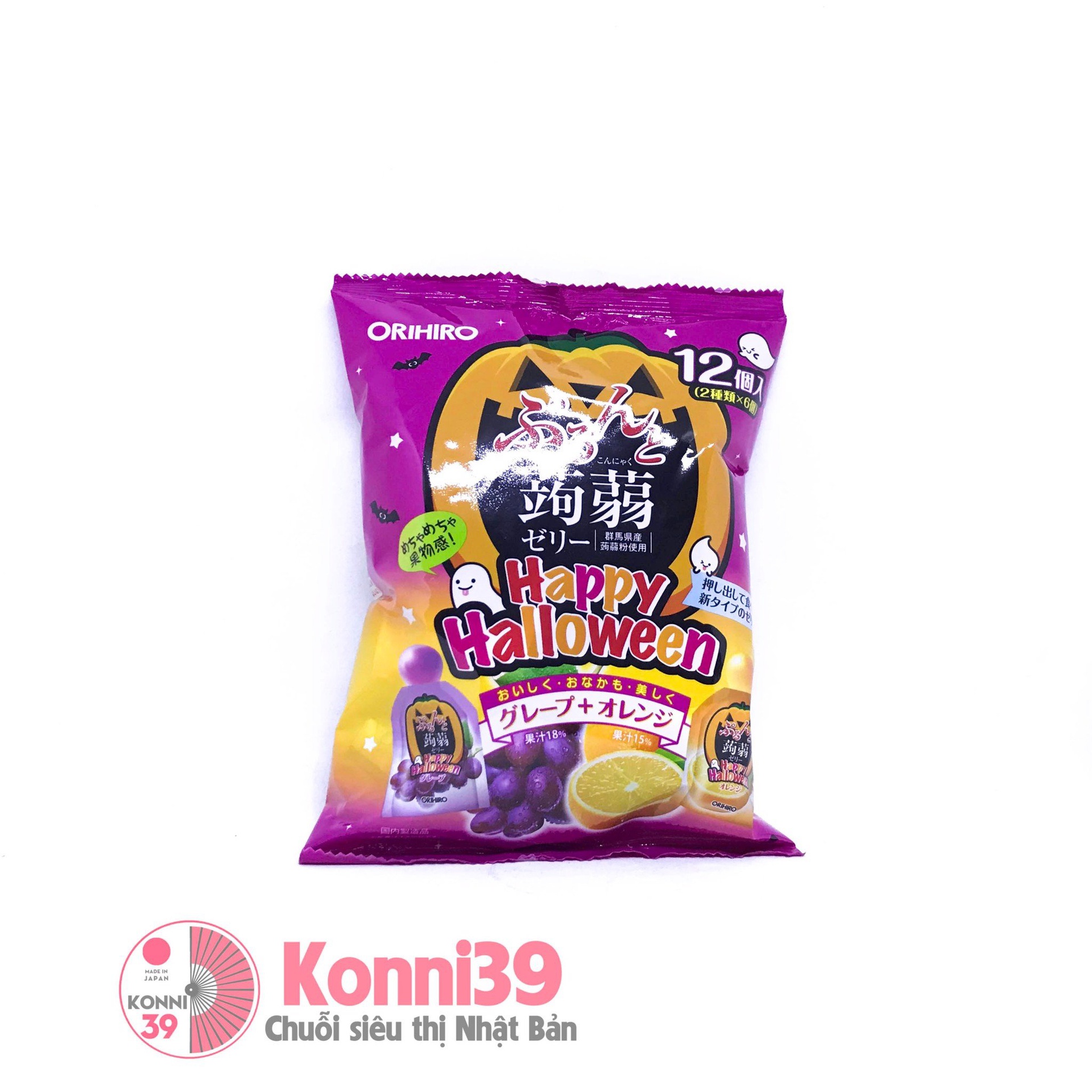 Thạch Orihiro Plandue Halloween Purun và Jelly Jelly Grape + Orange 240g