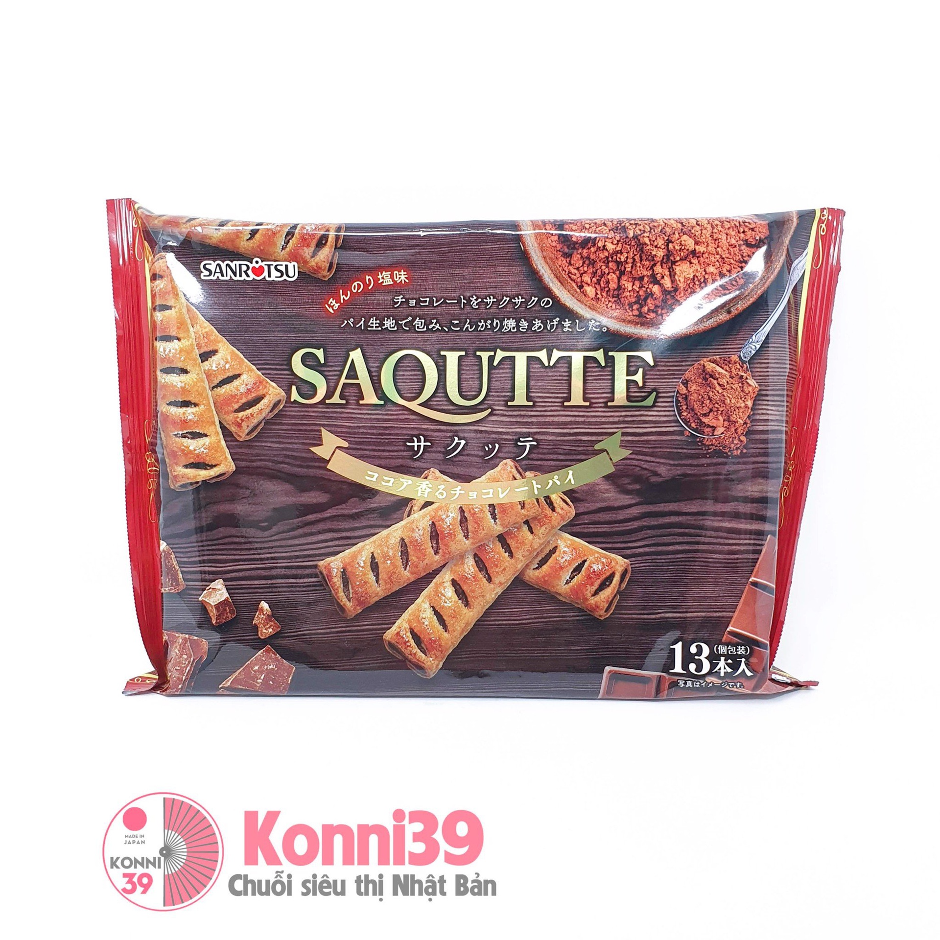 Bánh quy Sanritsu Saqutte vị cacao socola 13 cái