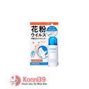 Xịt kháng khuẩn Shiseido IHADA chống virus, phấn hoa và bụi PM 2.5 50g