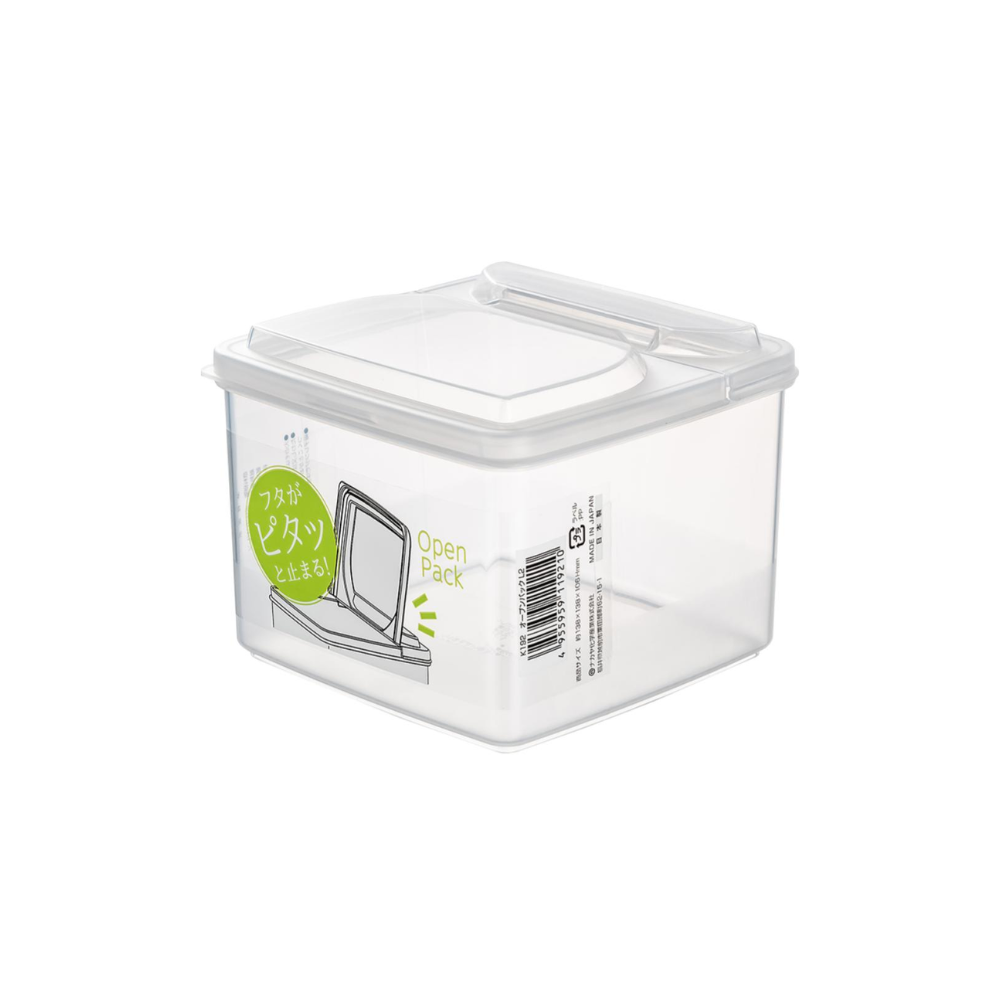Hộp nhựa đa năng có nắp gập 1.3L 138×138×106Hmm
