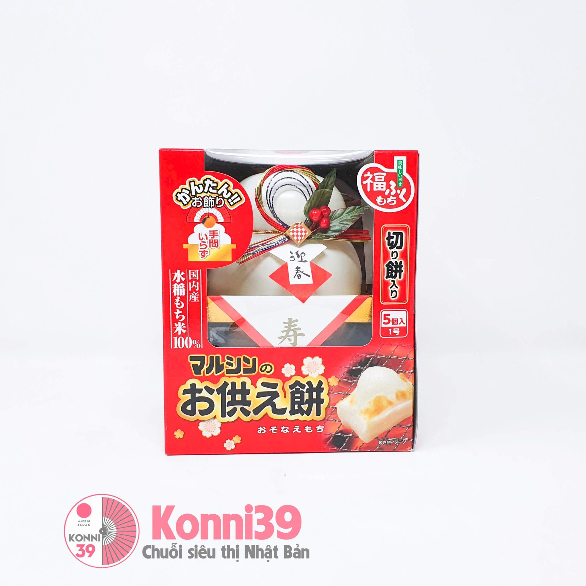 Bánh nếp Marushin Kagami Mochi truyền thống của Nhật 250g