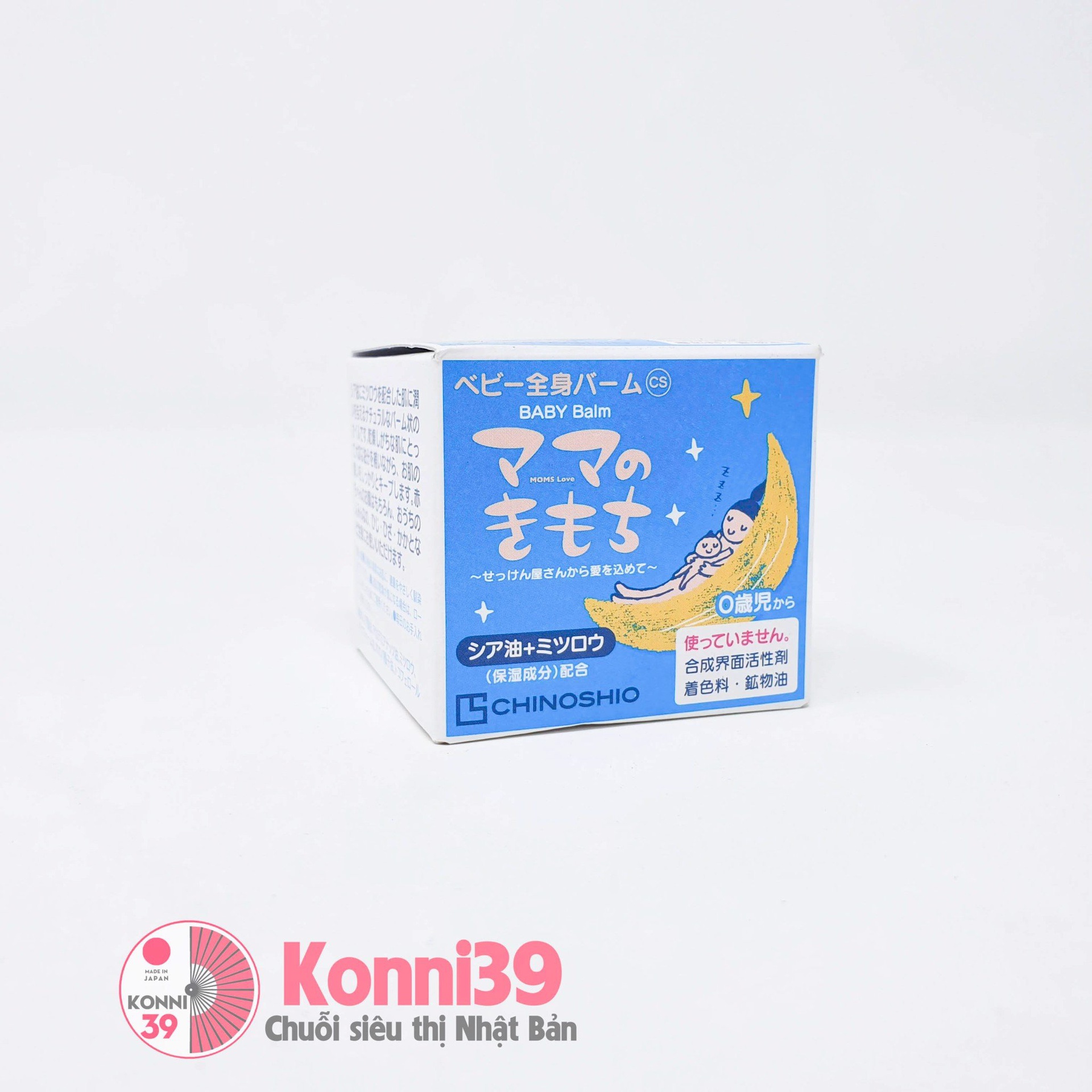 Kem nẻ Chino Shio Mama no Kimochi 20g