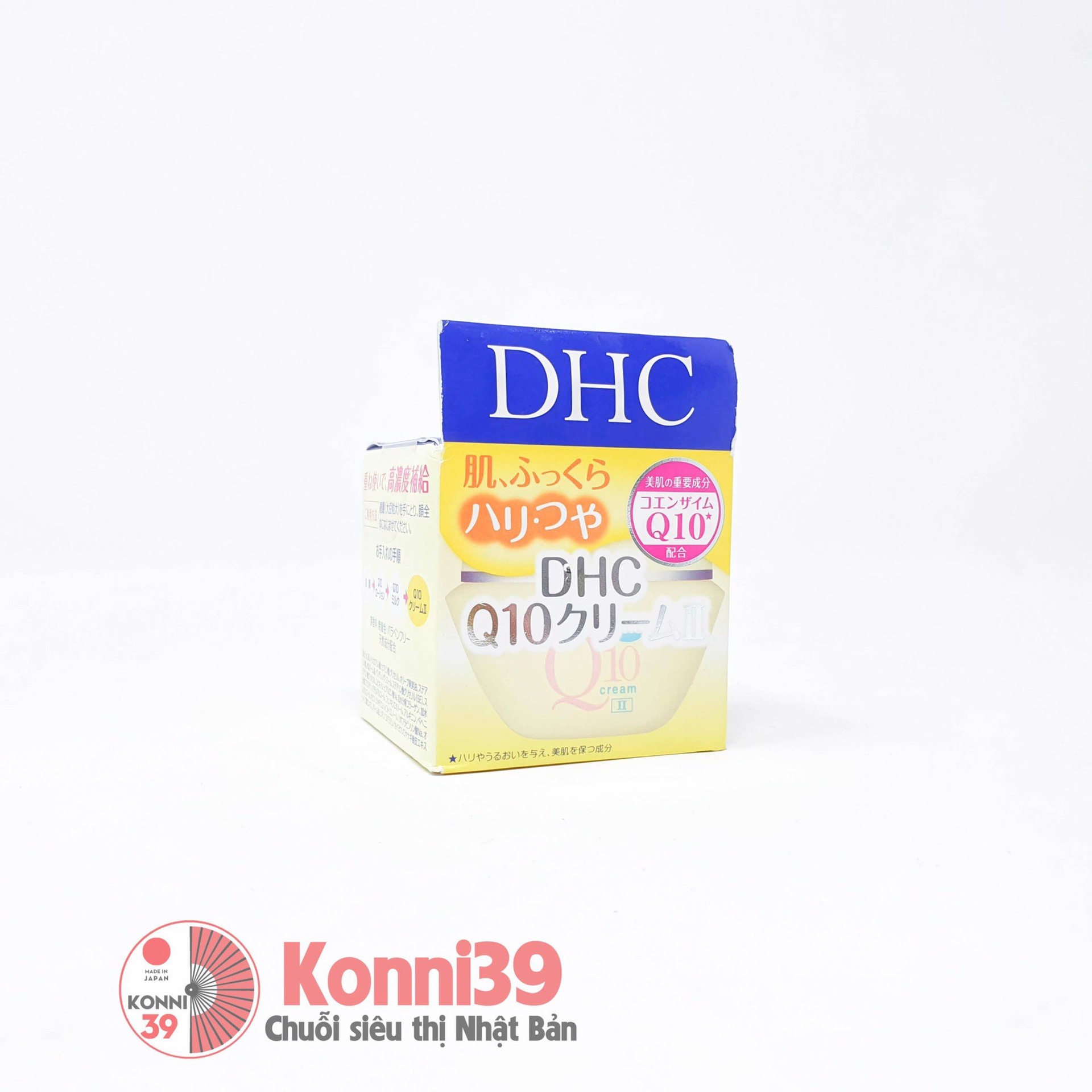 Kem dưỡng ẩm DHC Coenzym Q10 II chống lão hóa da 20g