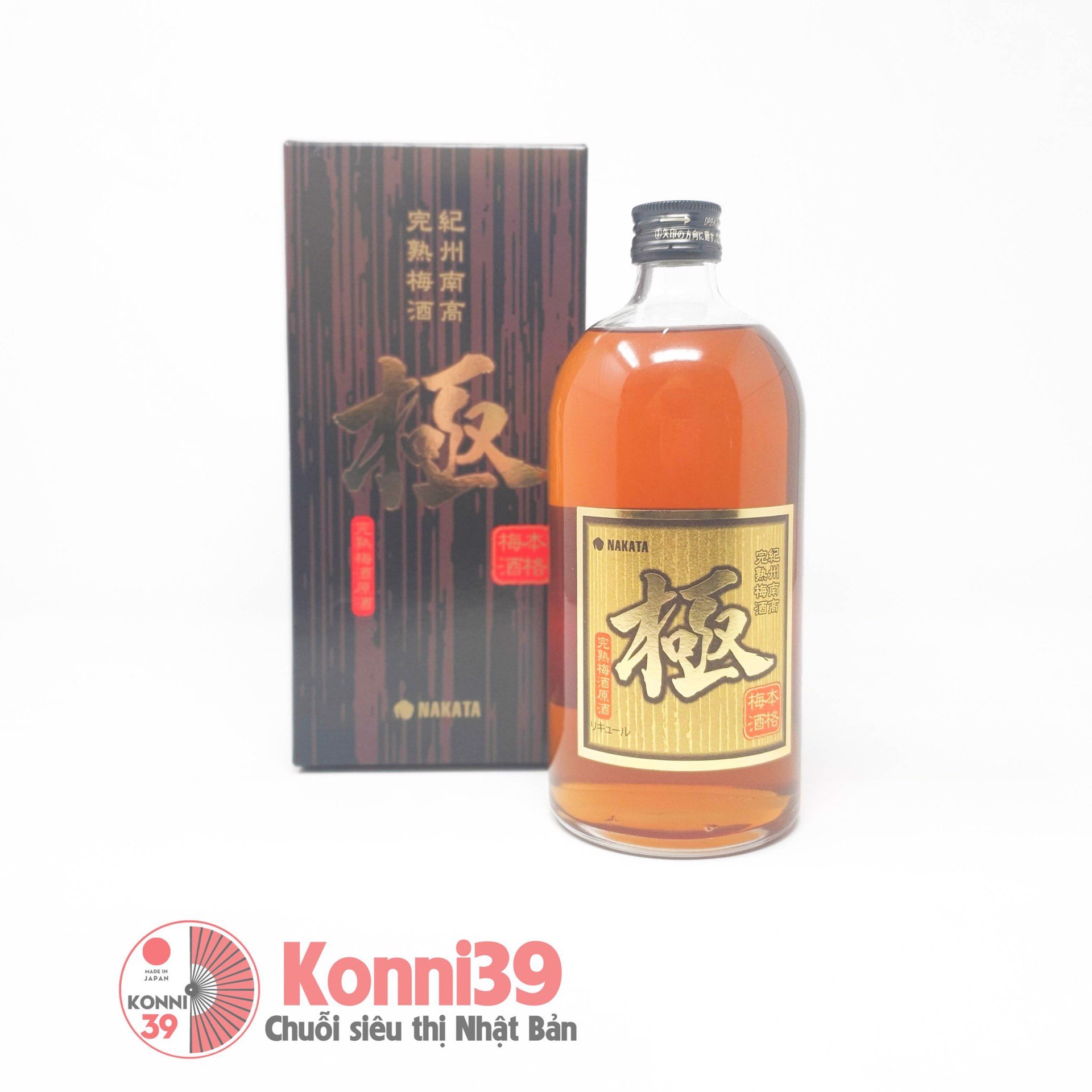 Rượu mơ vảy vàng Nakata 750ml (có hộp)