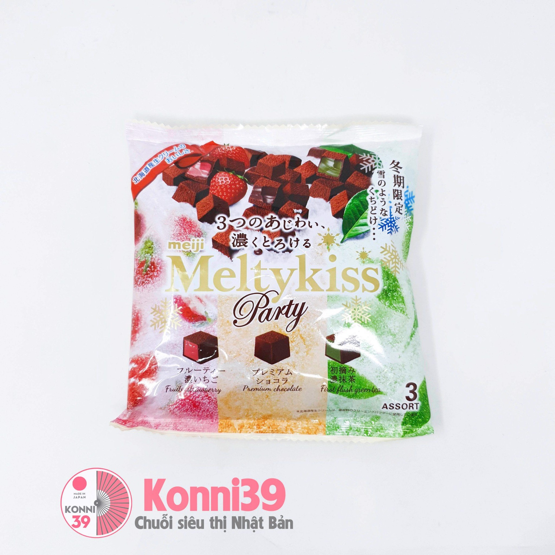 Socola tươi Meiji Melty Kiss Party tổng hợp 3 vị 150g