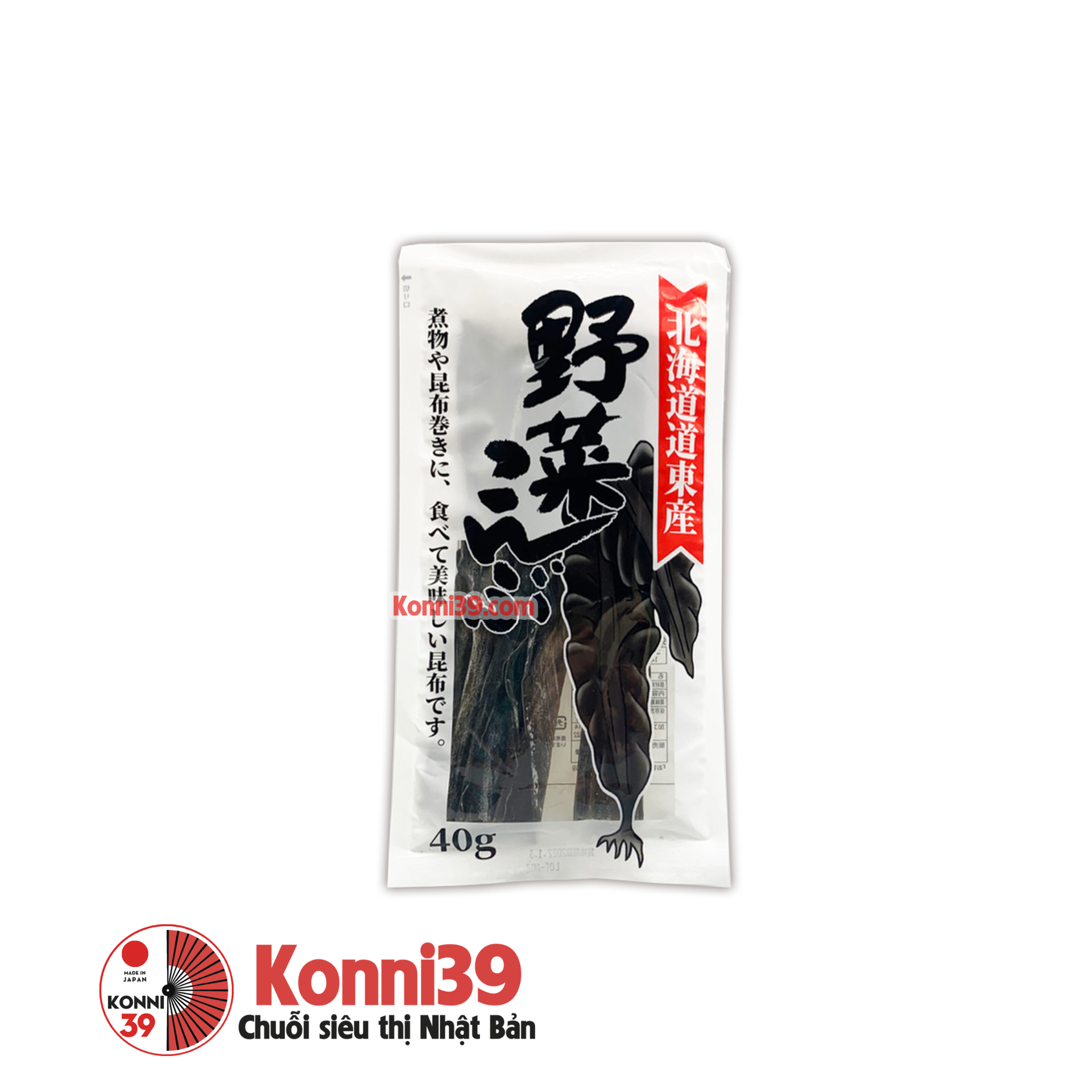 Tảo bẹ Kombu Trial nấu Dashi 40g