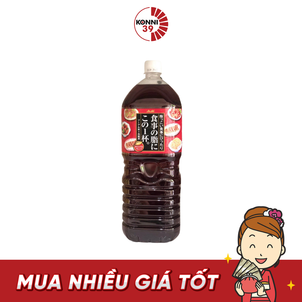 Trà Ô Long Asahi giảm mỡ 2L