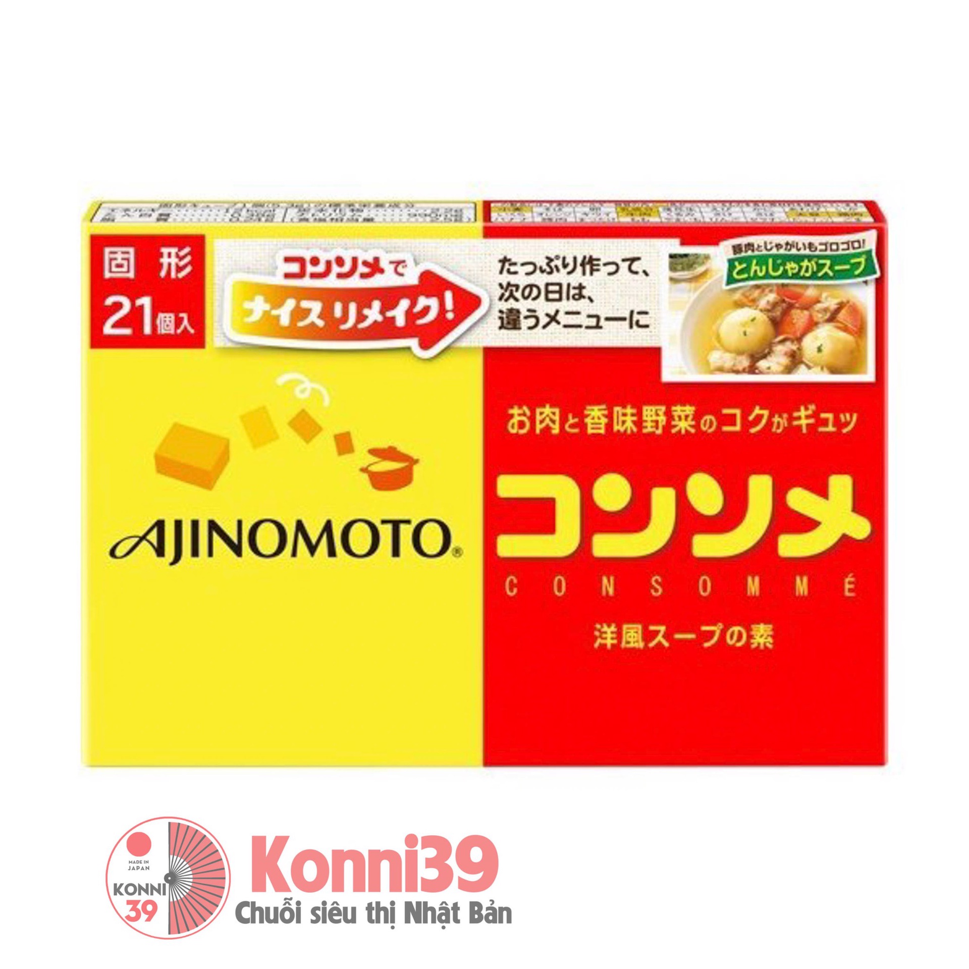 Hạt nêm Ajinomoto dạng viên (21 viên)