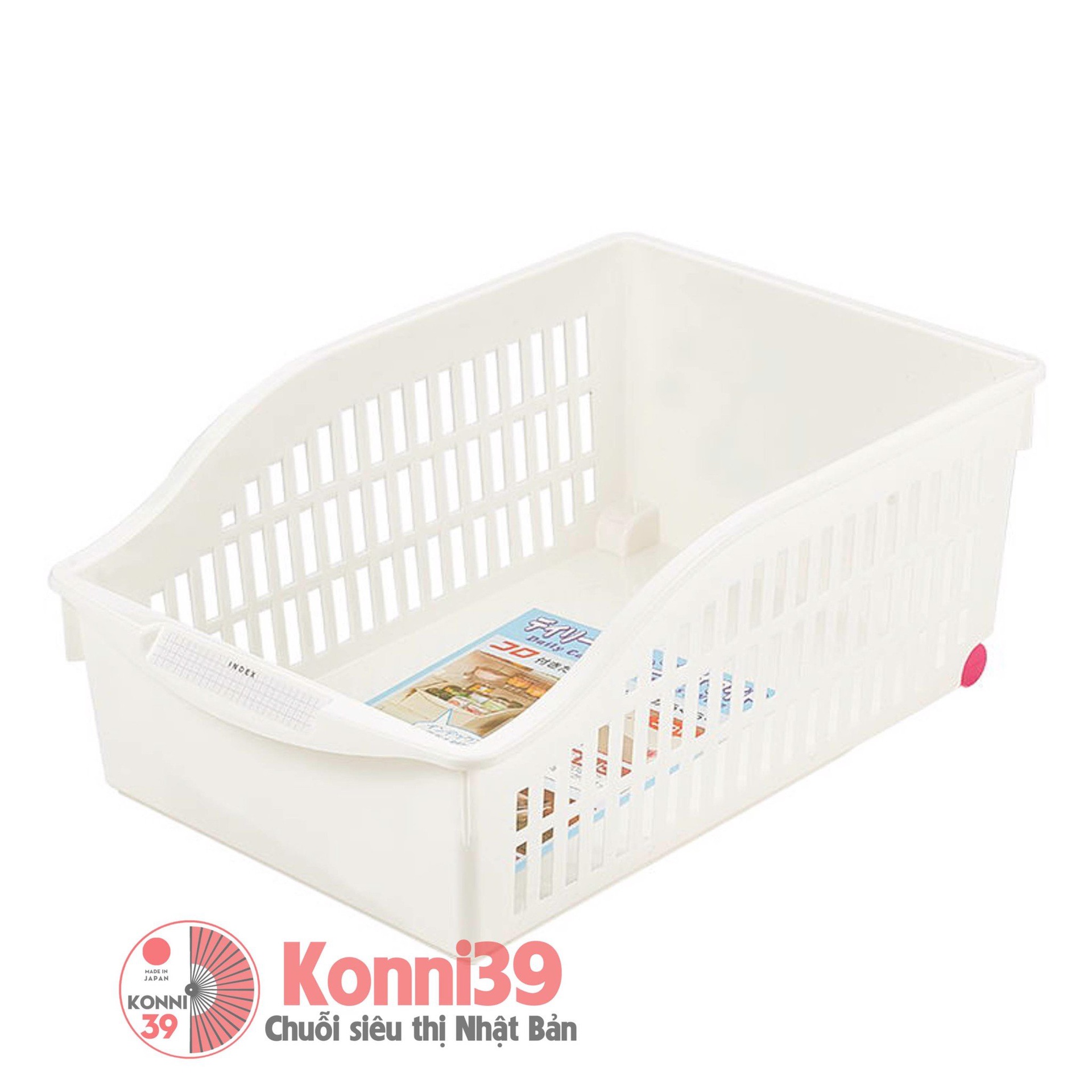 Khay để đồ bếp Tanaka 20.5x30.5x12.5 cm