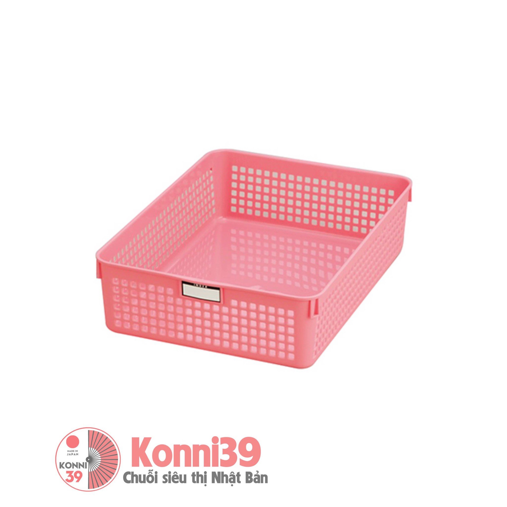 Rổ đựng đồ đa năng màu hồng Tanaka 24.4x33.2x8.7 cm