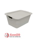 Hộp đựng đa năng có nắp Yamada - kem