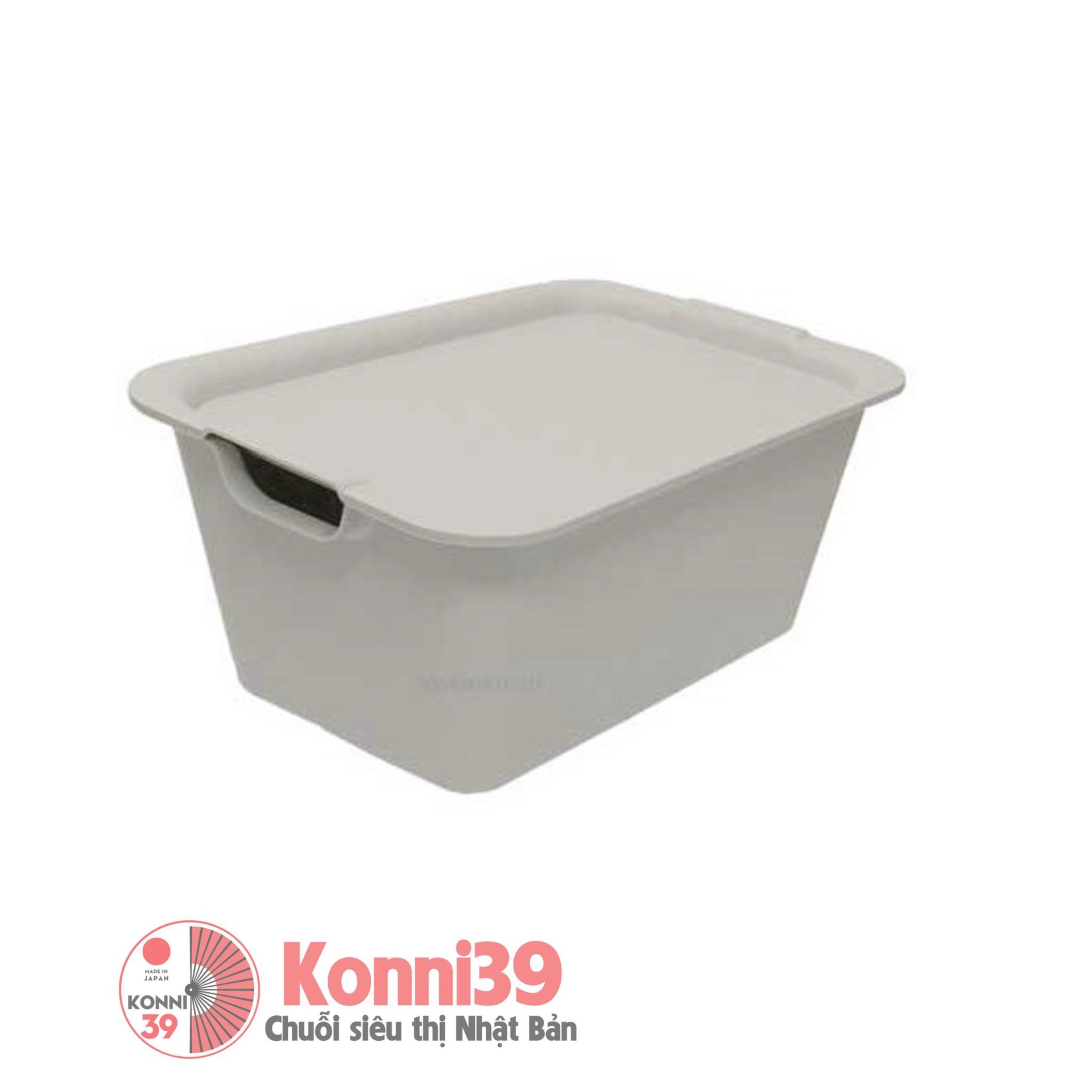 Hộp đựng đa năng có nắp màu ngà Tanaka 27.5×19×12 cm