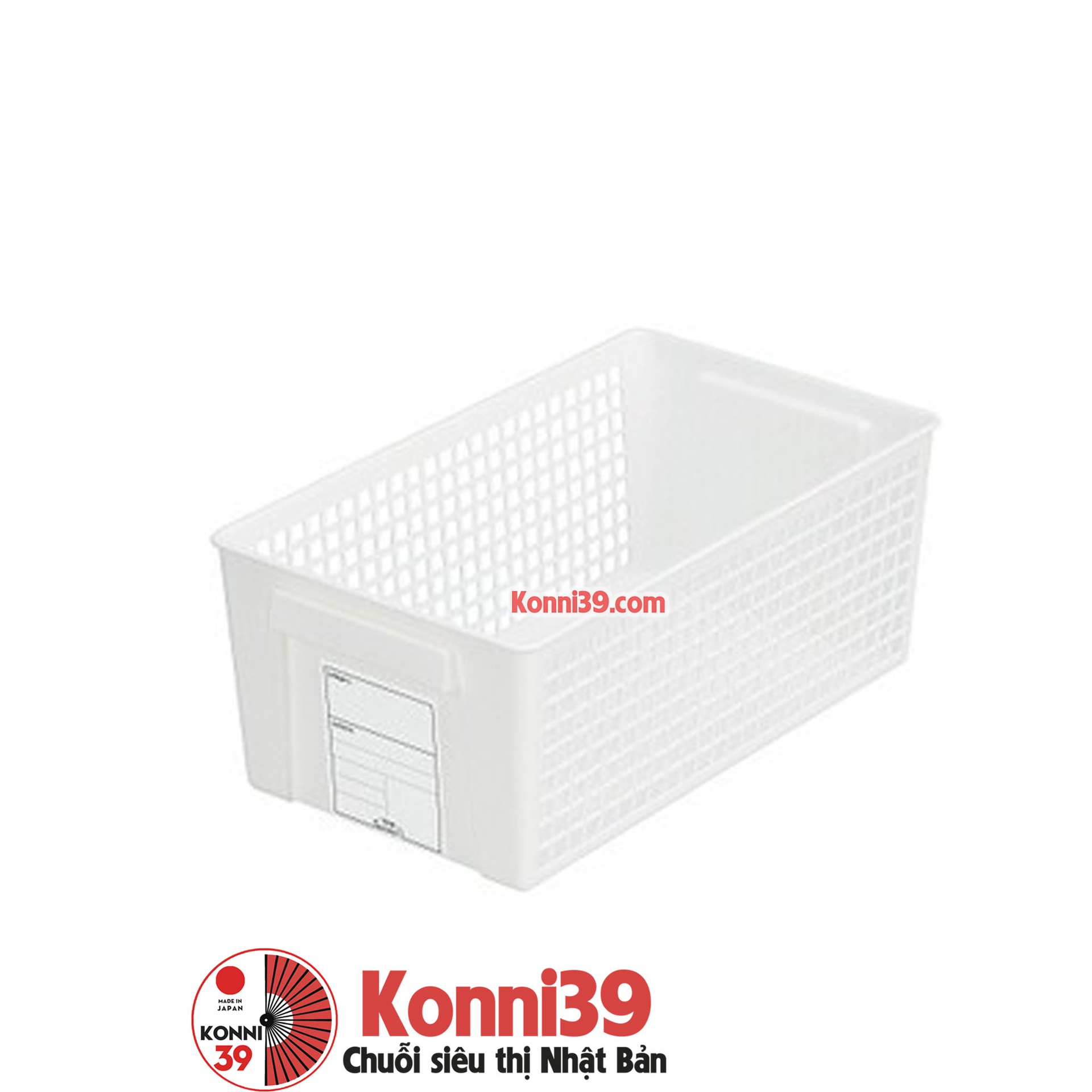 Giỏ đựng đồ đa năng dáng rộng màu trắng Inomata 16.5×28.7×H11.5 cm