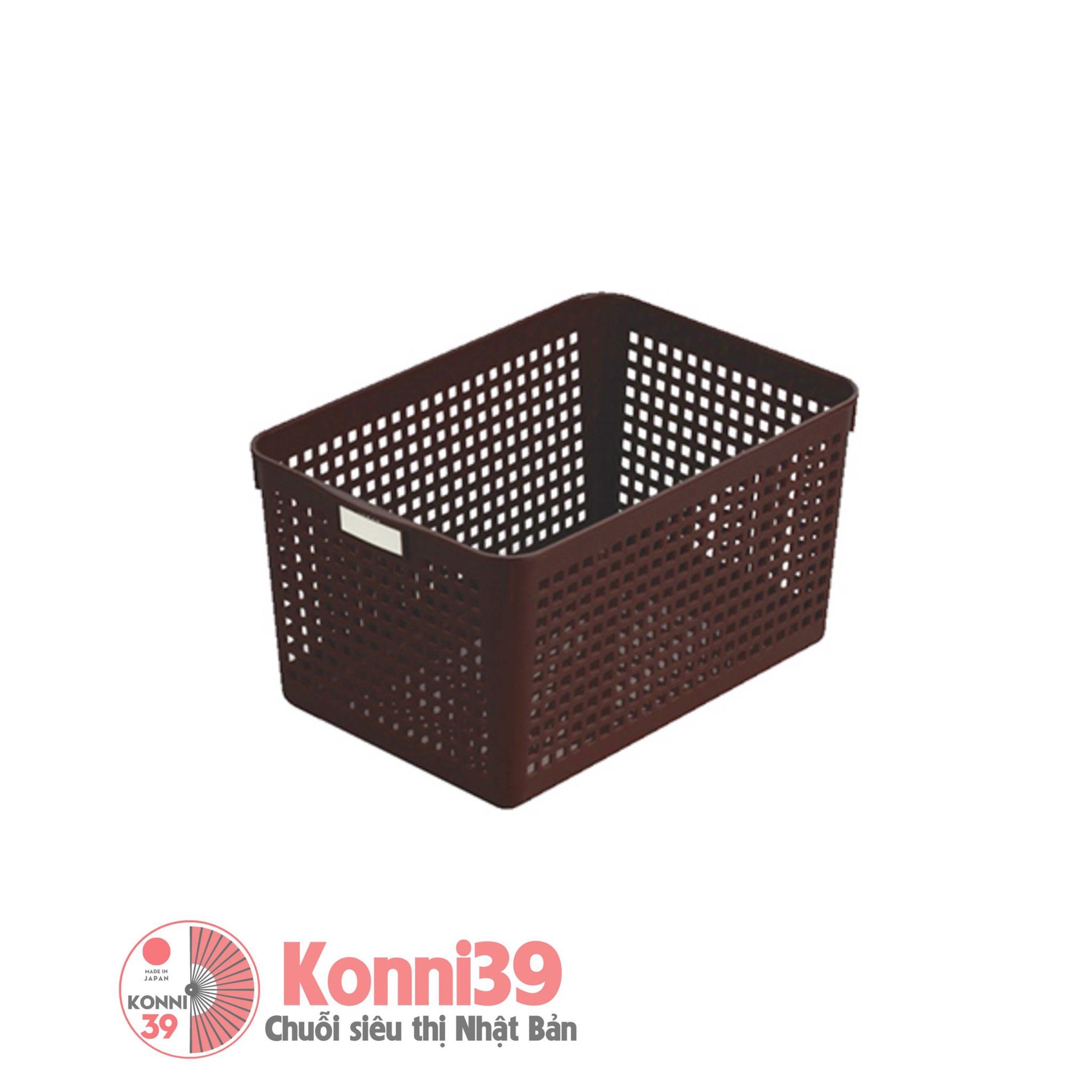 Rổ đựng đồ tiện ích màu nâu 33.2x24.4x8.7 cm