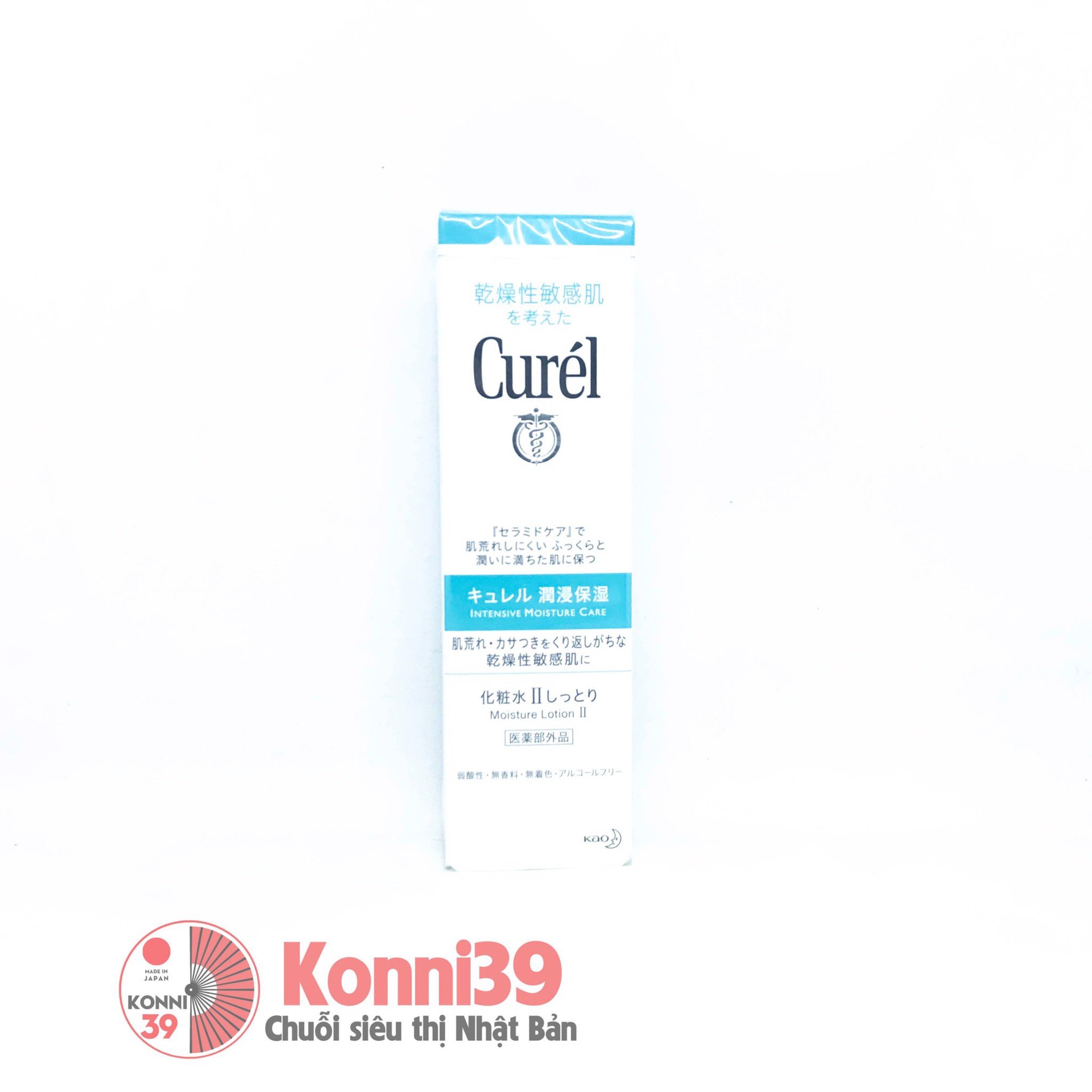 Nước hoa hồng Curel dưỡng ẩm cho da nhạy cảm 150ml