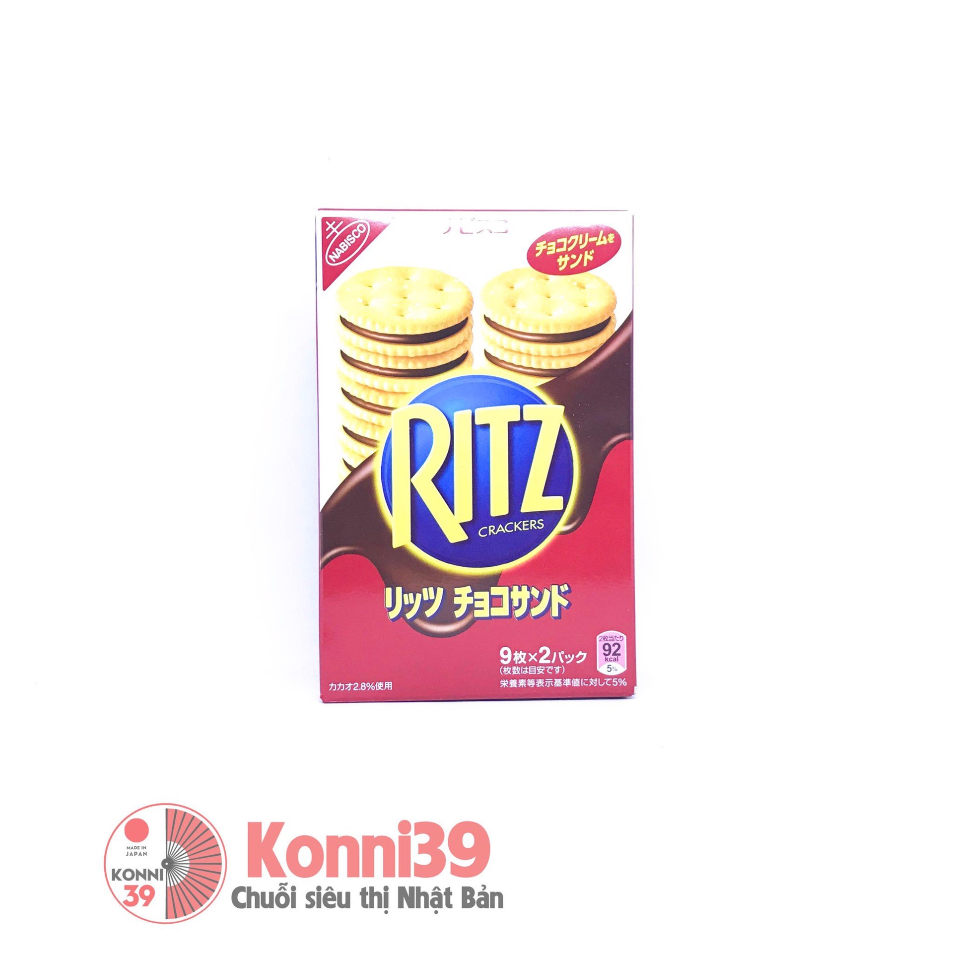 Bánh quy Ritz socola 160g