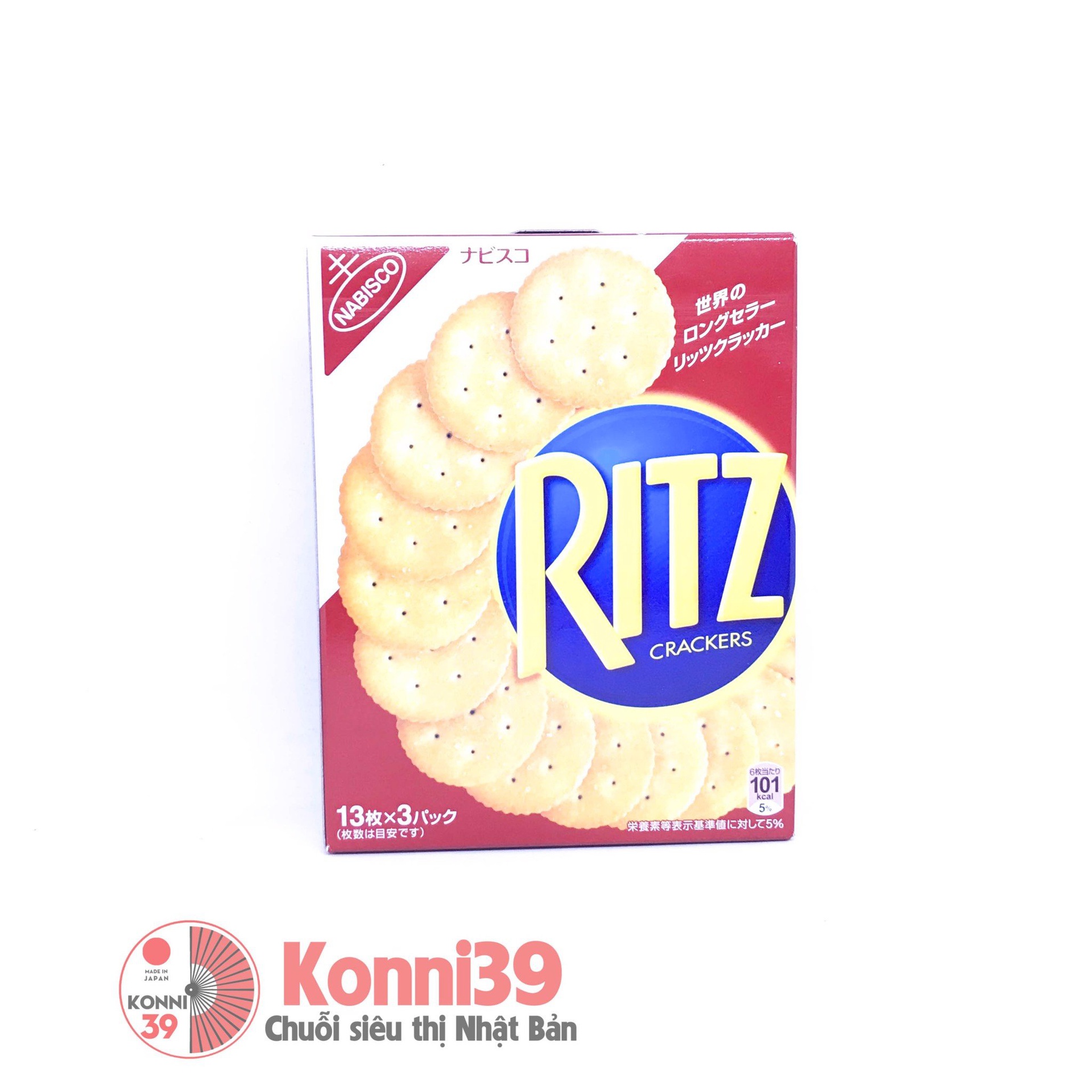 Bánh quy Ritz vị bơi mặn 128g