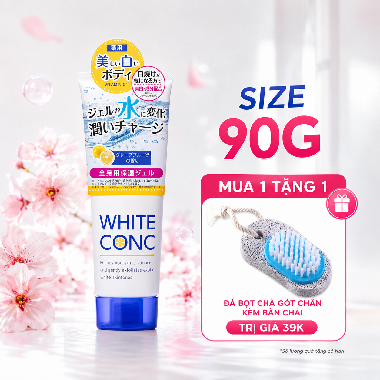 Kem dưỡng thể White Conc Watery Cream dưỡng trắng da tuýp 90g