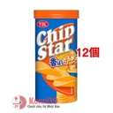 Snack khoai tây YBC Chip Star vị phô mai 50g