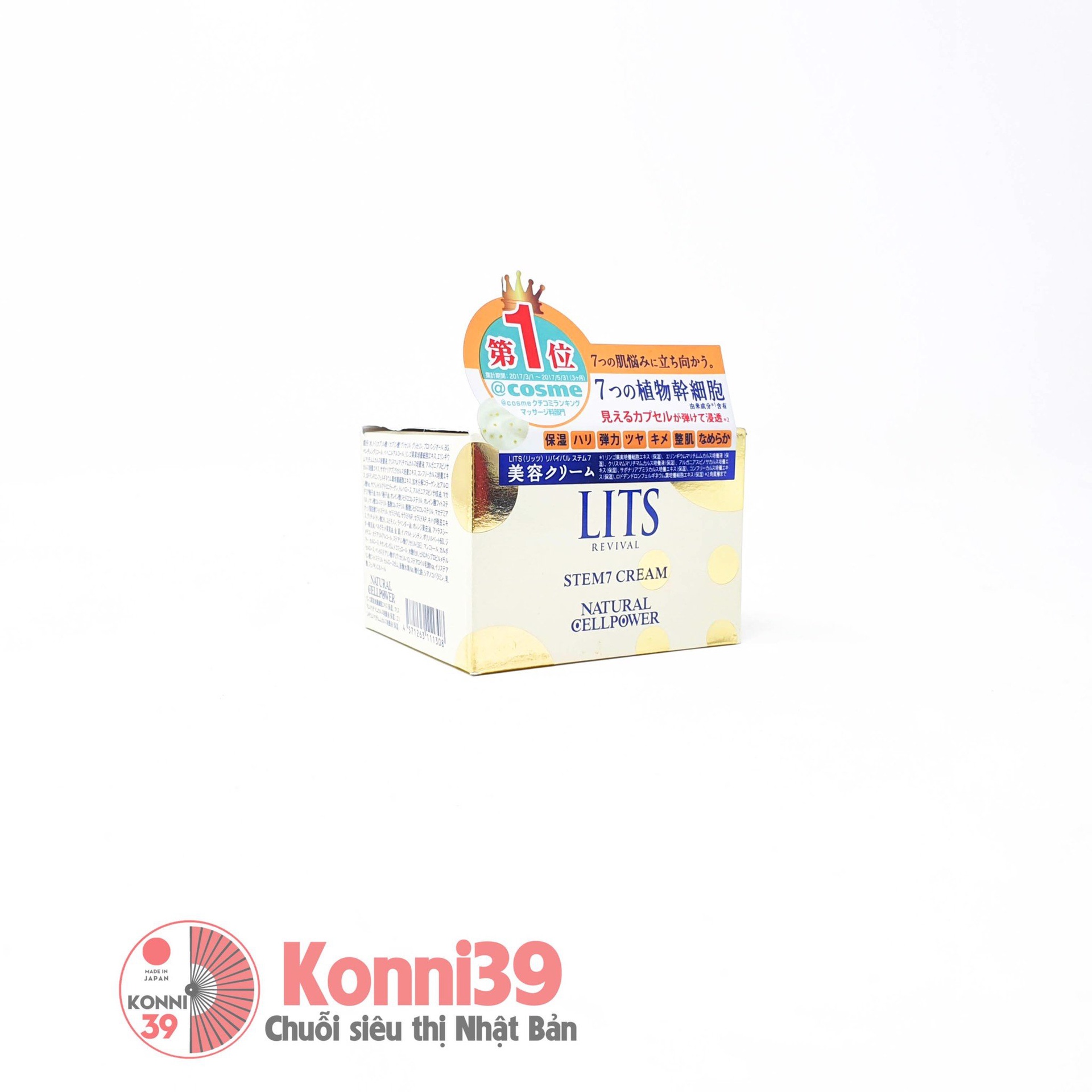 Kem dưỡng ẩm LITS Revival Stem7 Cream nâng cơ 7 in 1 50g