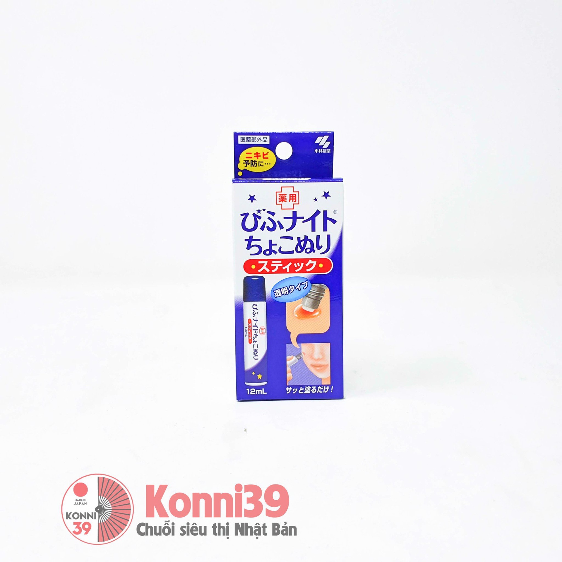 Gel trị mụn ban đêm Kobayashi 12ml 