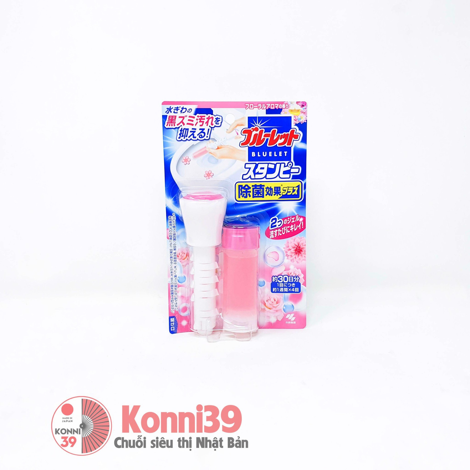 Gel khử mùi, diệt khuẩn bồn cầu Kobayashi Bluelet hình hoa dùng trong 30 ngày - hương hoa