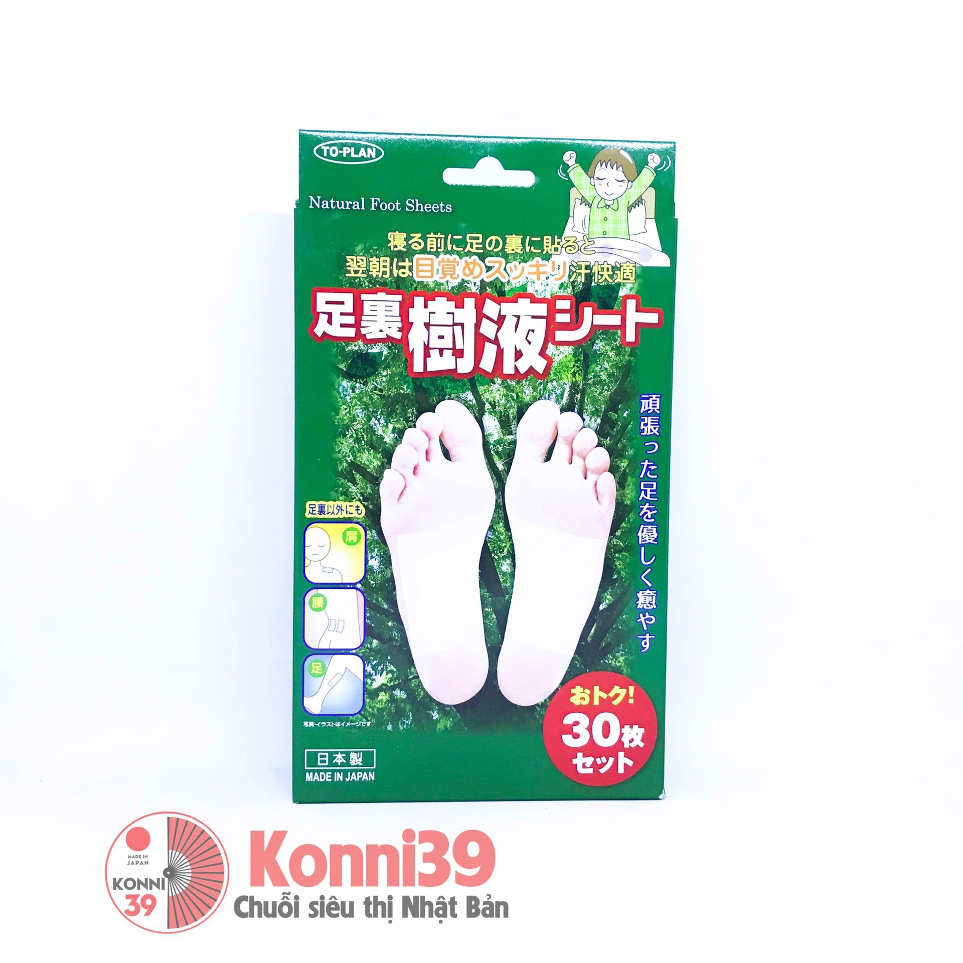 Miếng dán thải độc chân To-Plan Natural Foot Sheet 30 miếng