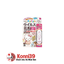 Xịt kháng khuẩn Fumukira Hello Kitty chống virus, PM 2.5, phấn hoa 65ml