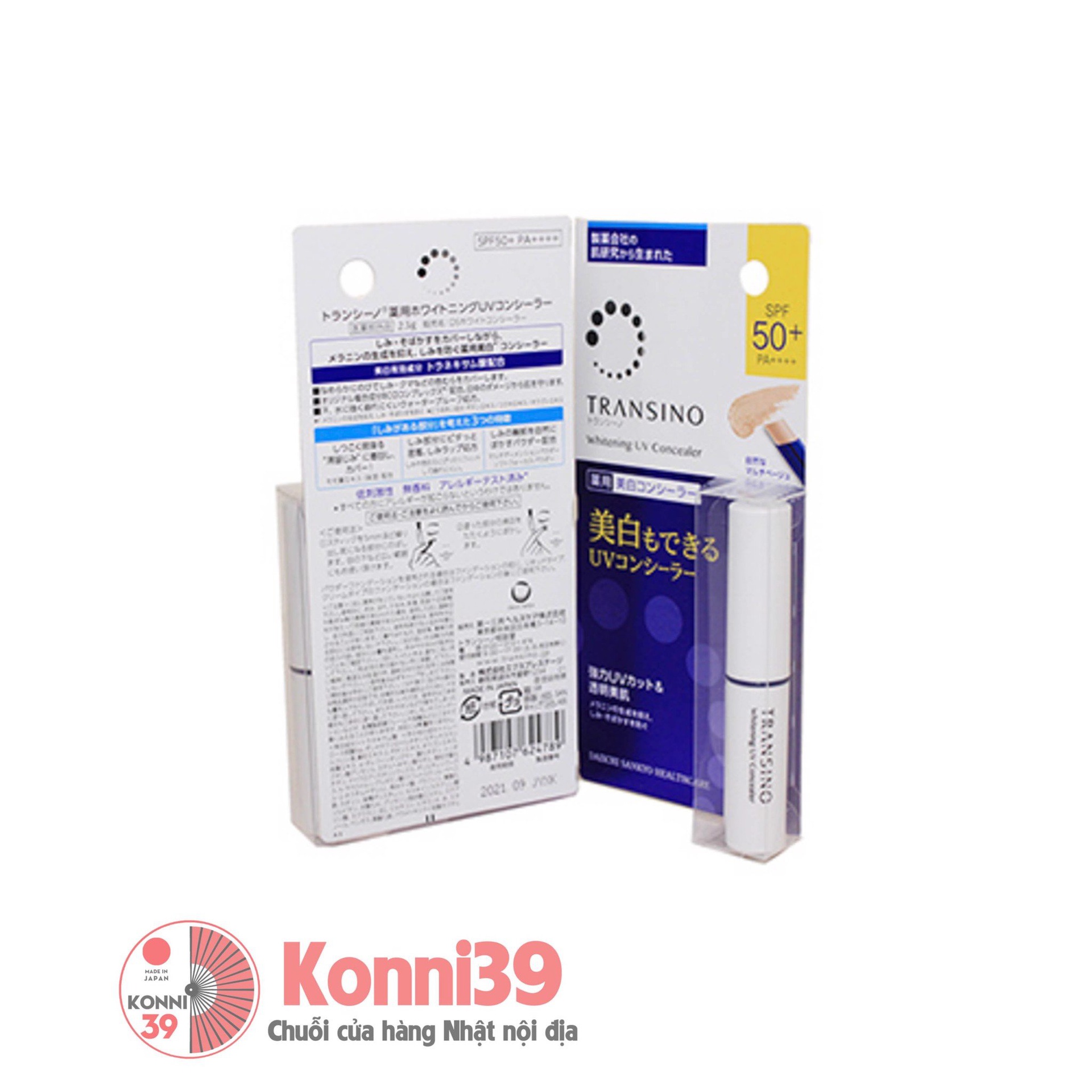 Kem che khuyết điểm Transino dang thỏi SPF50+ PA++++ 2.5g