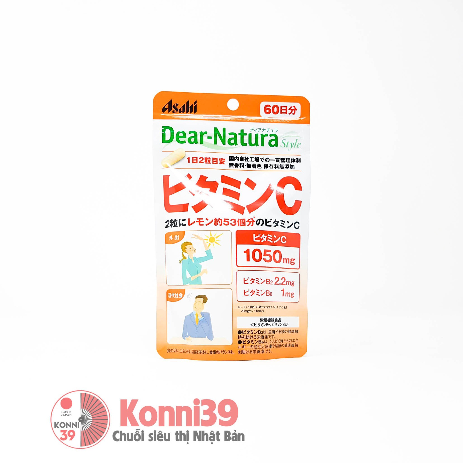 Viên uống bổ sung Vitamin C Asahi Dear-Natura 120 viên 