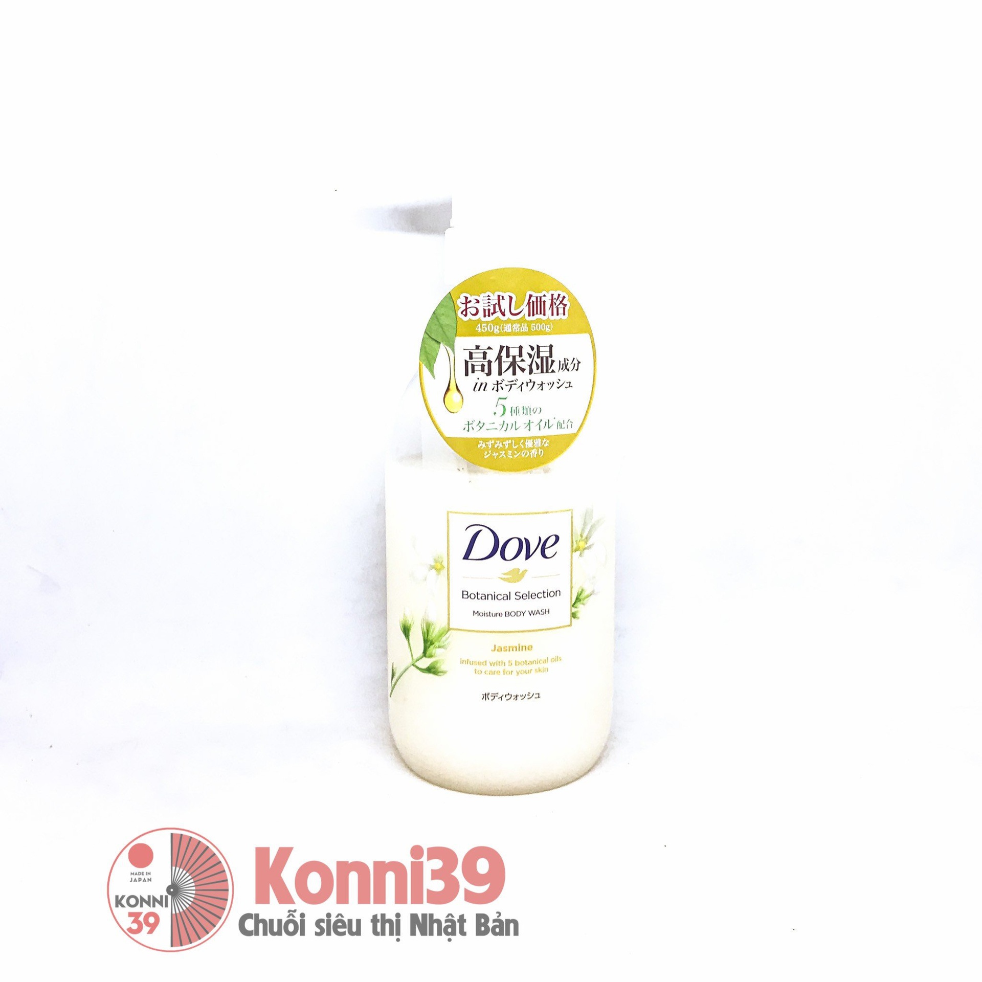 Sữa tắm Dove Botanical Selection 450g (hương nhài)