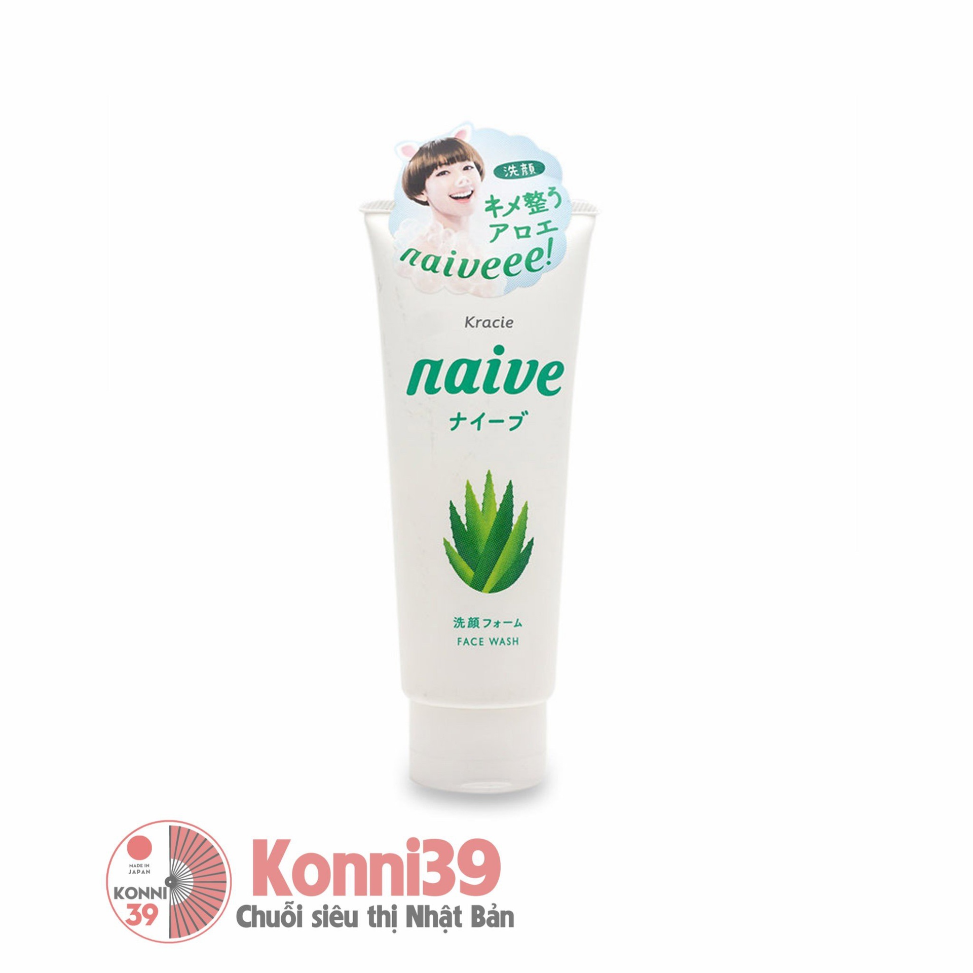 Sữa rửa mặt Naive 130g (lô hội)