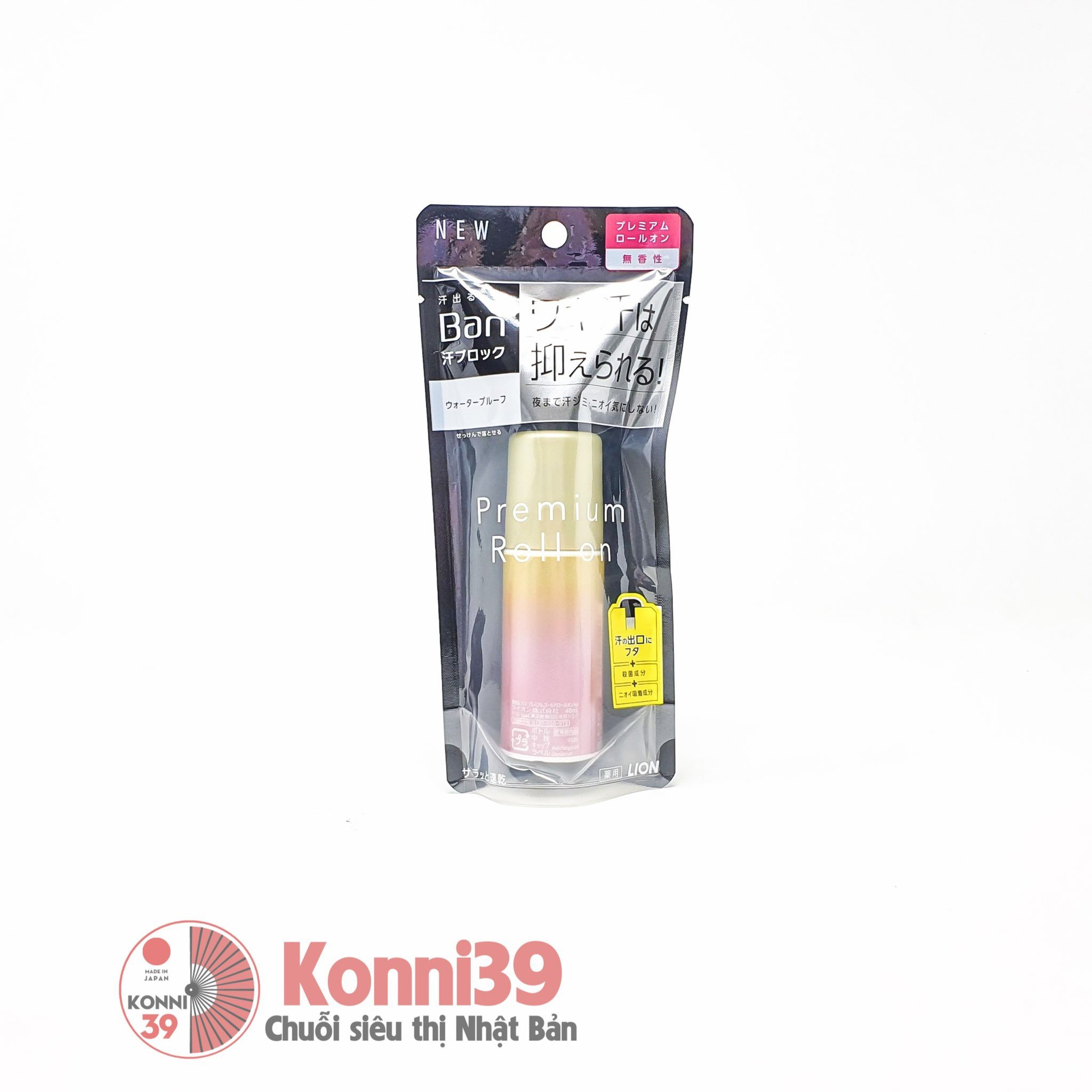 Lăn khử mùi Lion Ban Premium Roll on Waterproof 40ml (không mùi)