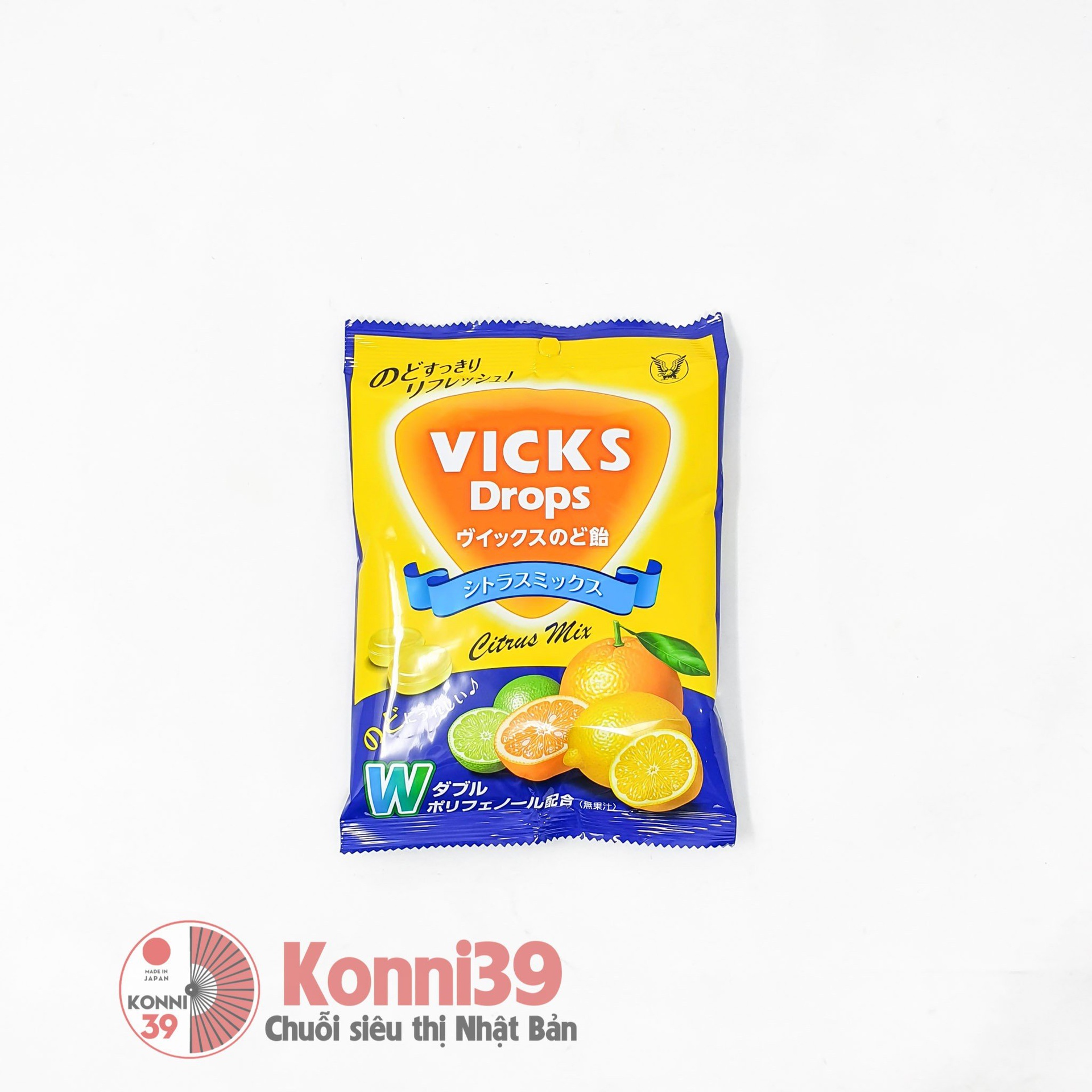 Viên ngậm trị ho Vicks Medicated Drops viêm họng, khàn tiếng 70g - hương cam chanh