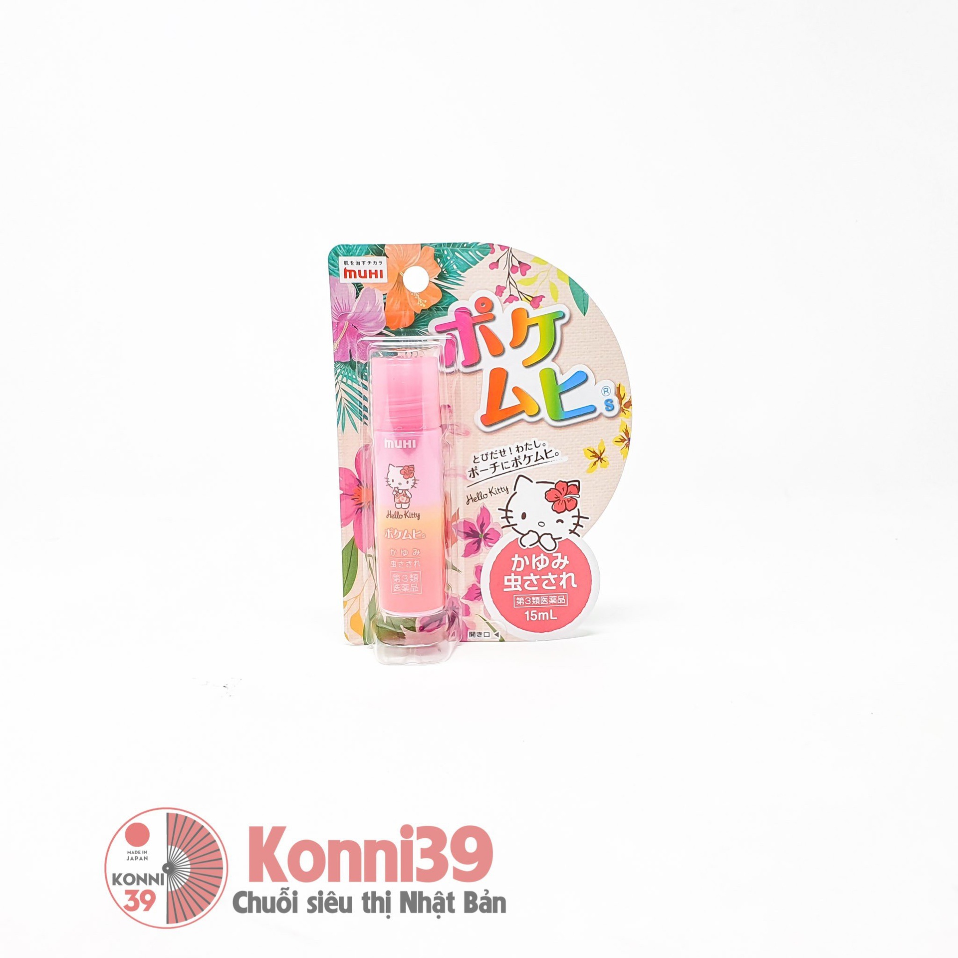 Lăn bôi trị ngứa Poke Muhi Hello Kitty 15ml 